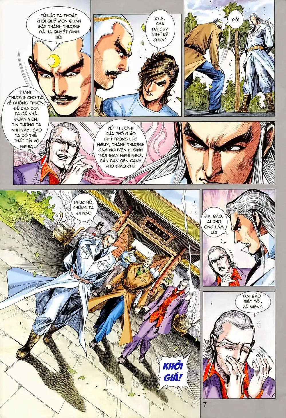 Chapter 1188 - Image 1