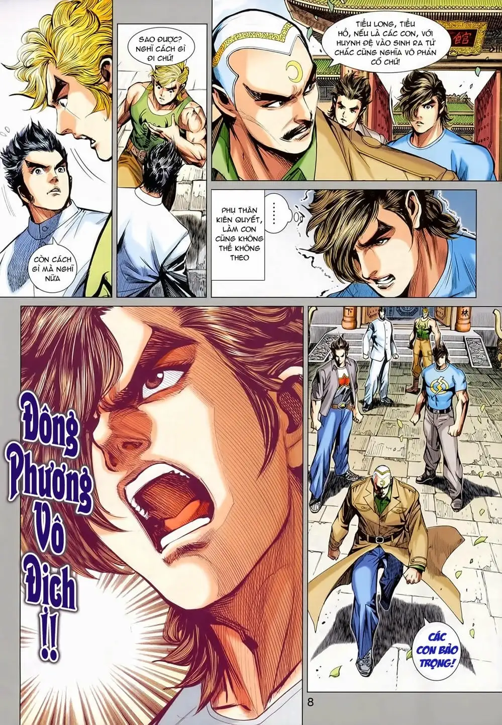 Chapter 1188 - Image 2
