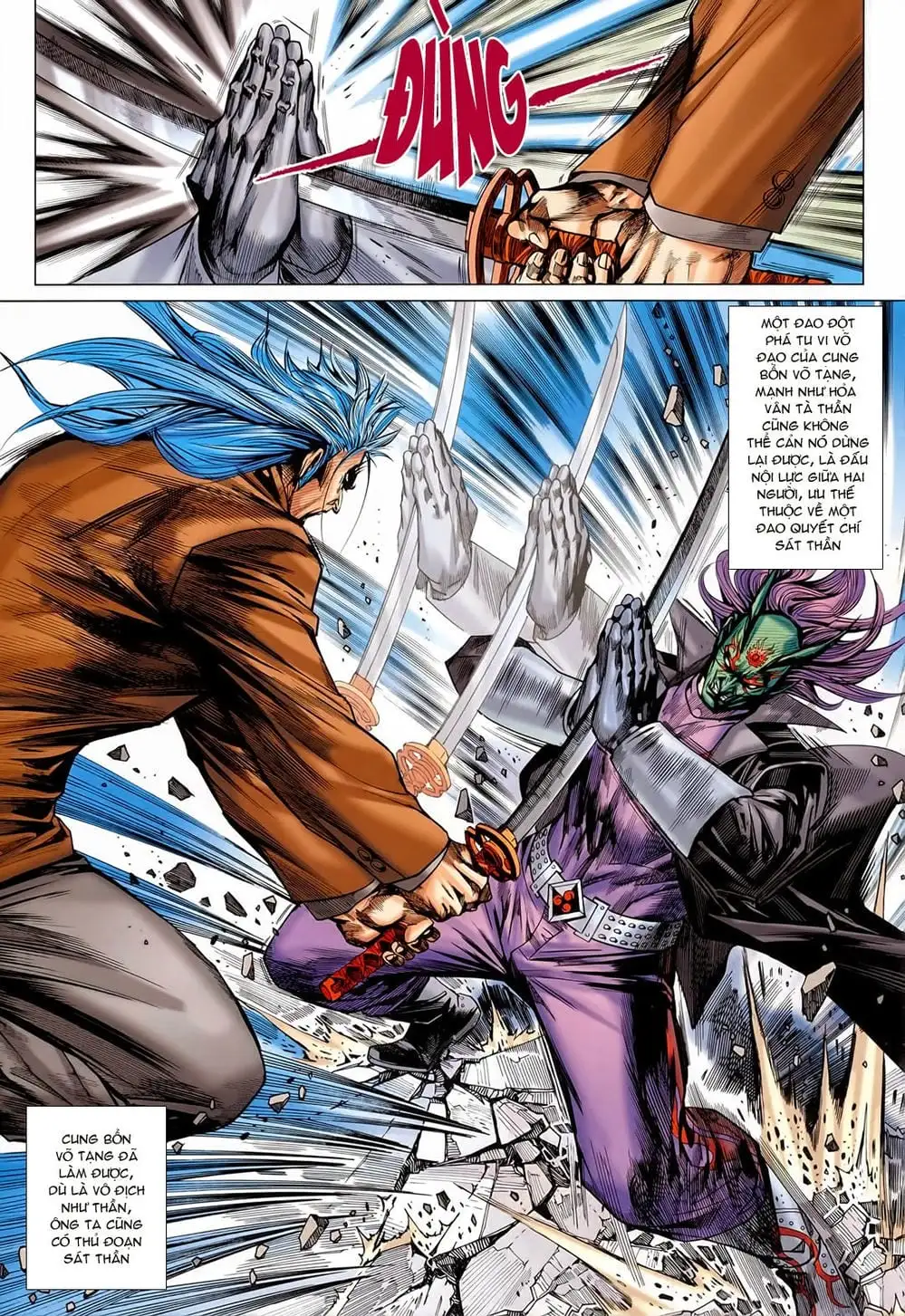 Chapter 1188 - Image 14