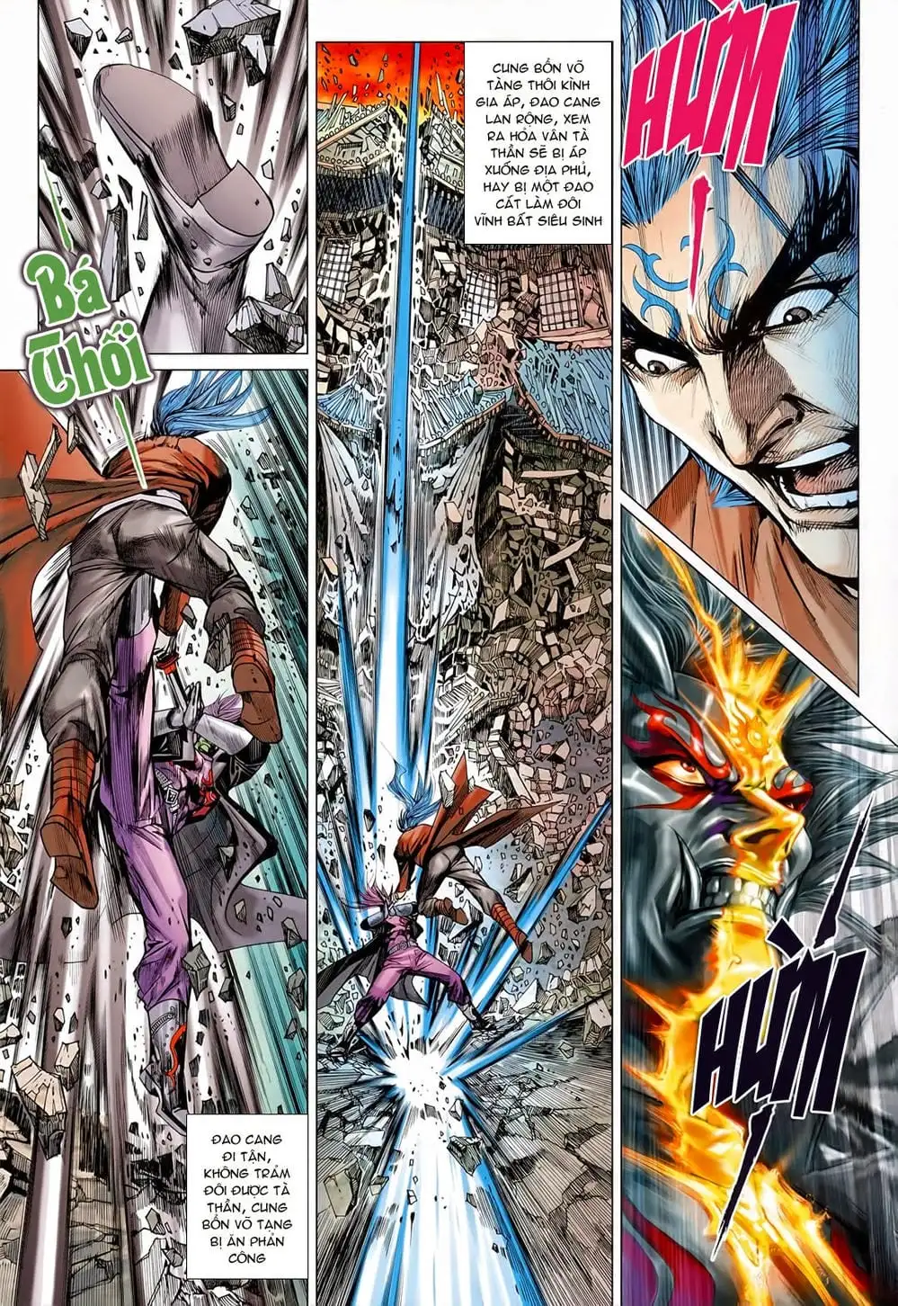 Chapter 1188 - Image 15