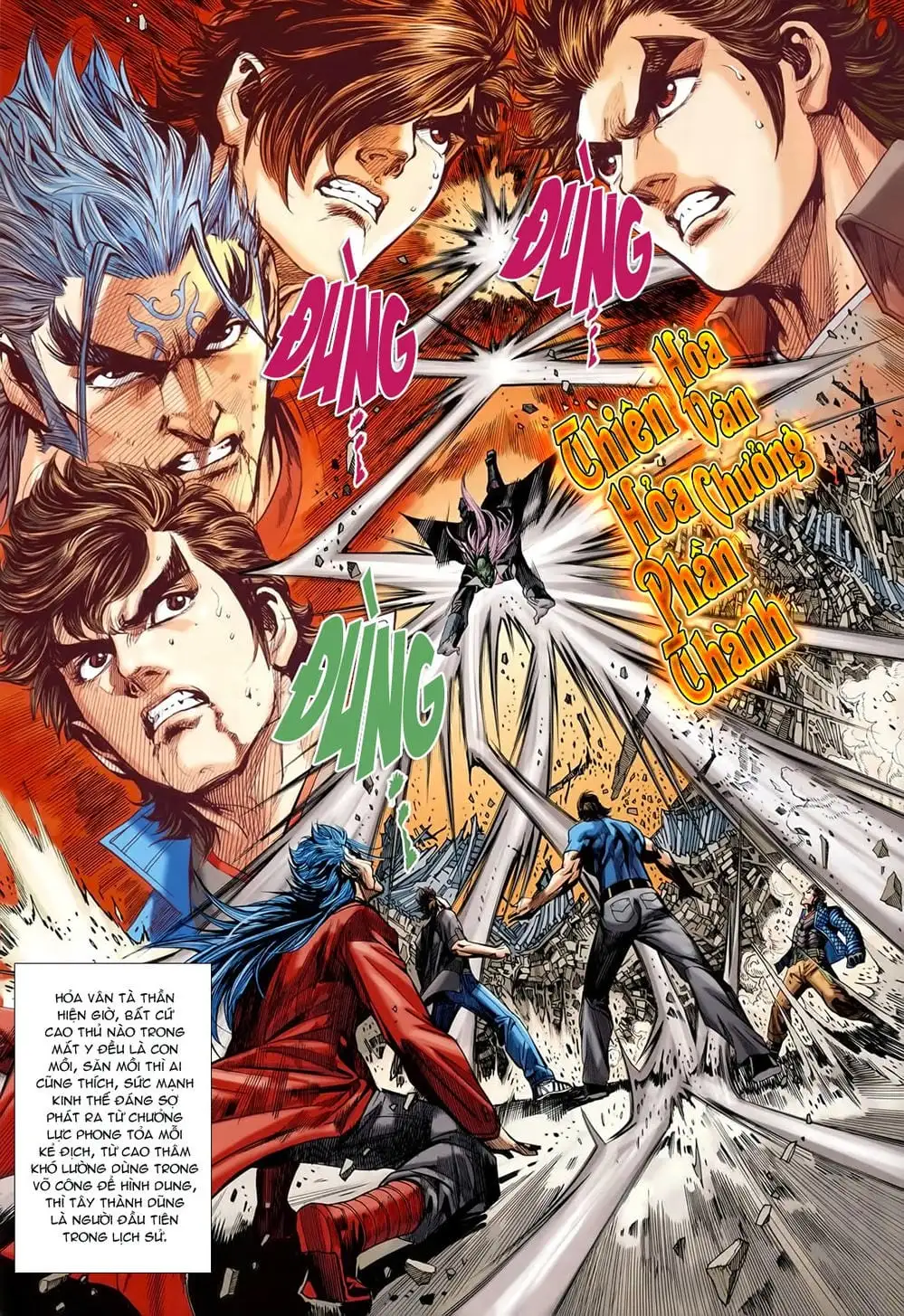 Chapter 1188 - Image 19
