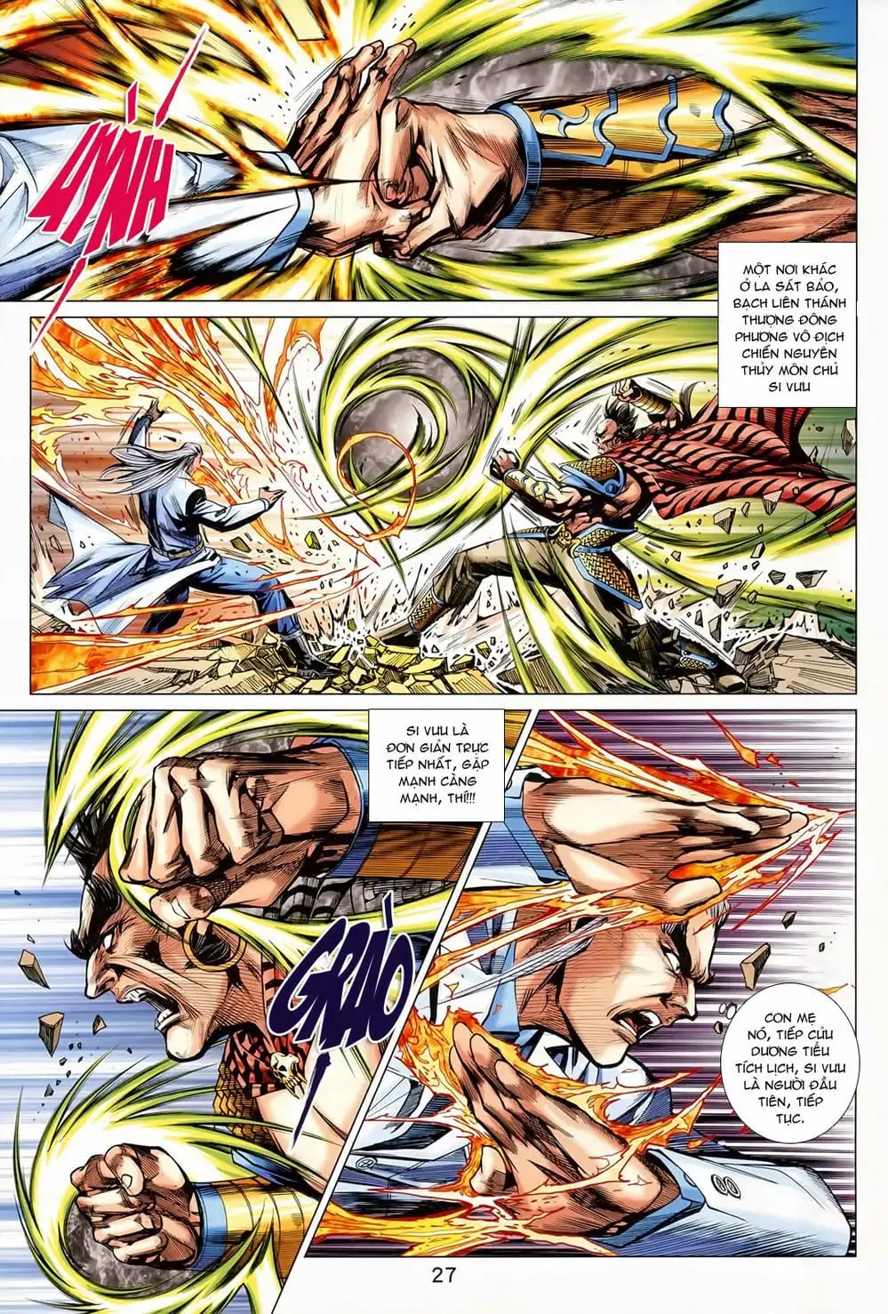Chapter 1188 - Image 20