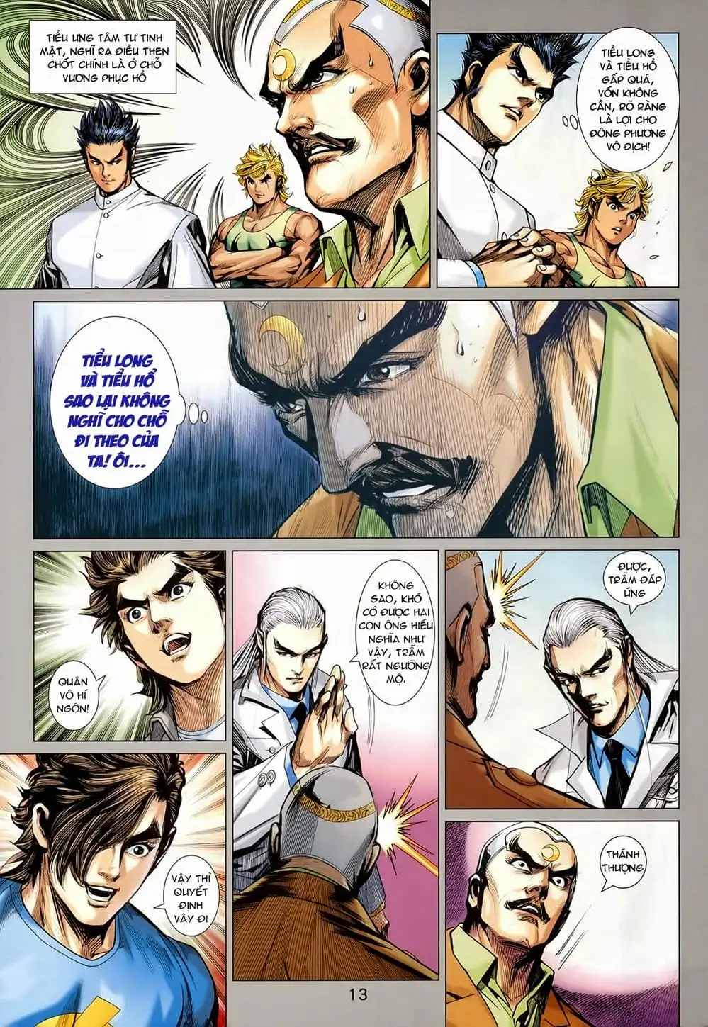 Chapter 1188 - Image 7