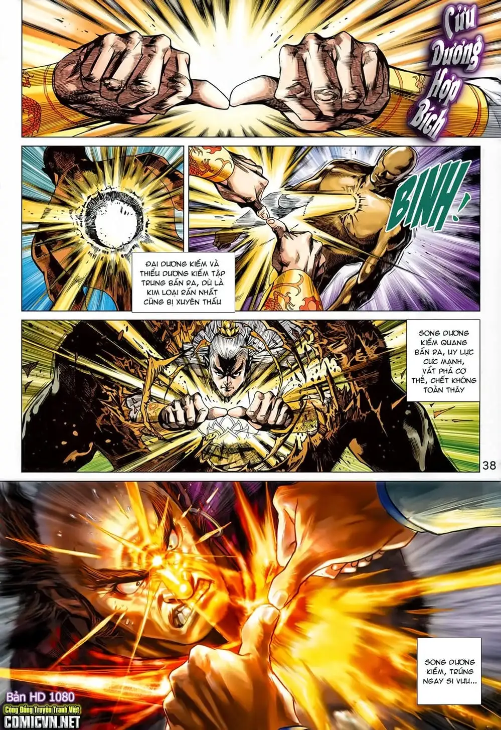 Chapter 1189 - Image 6