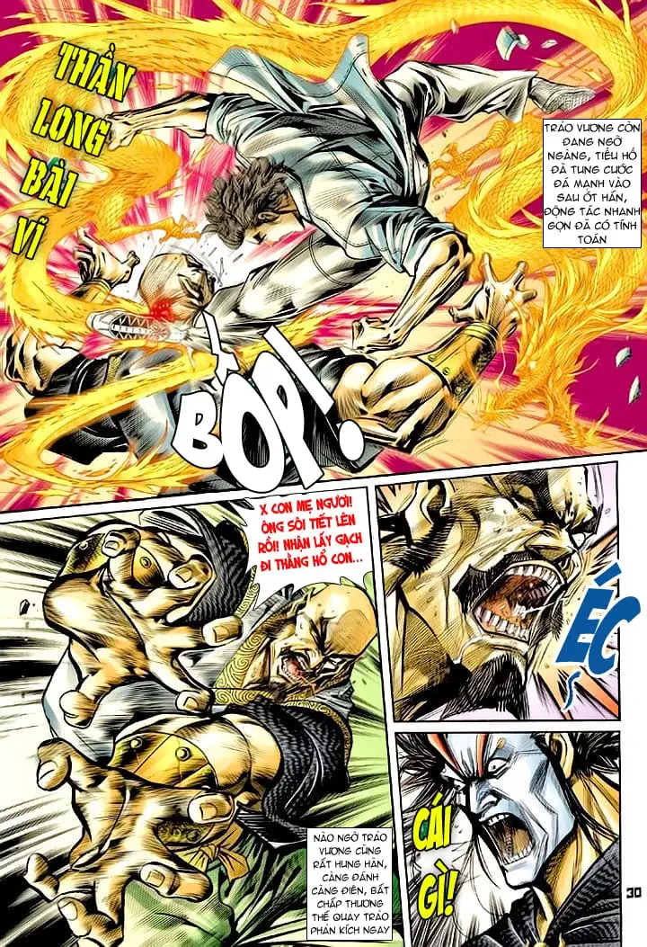 Chapter 119 - Image 1