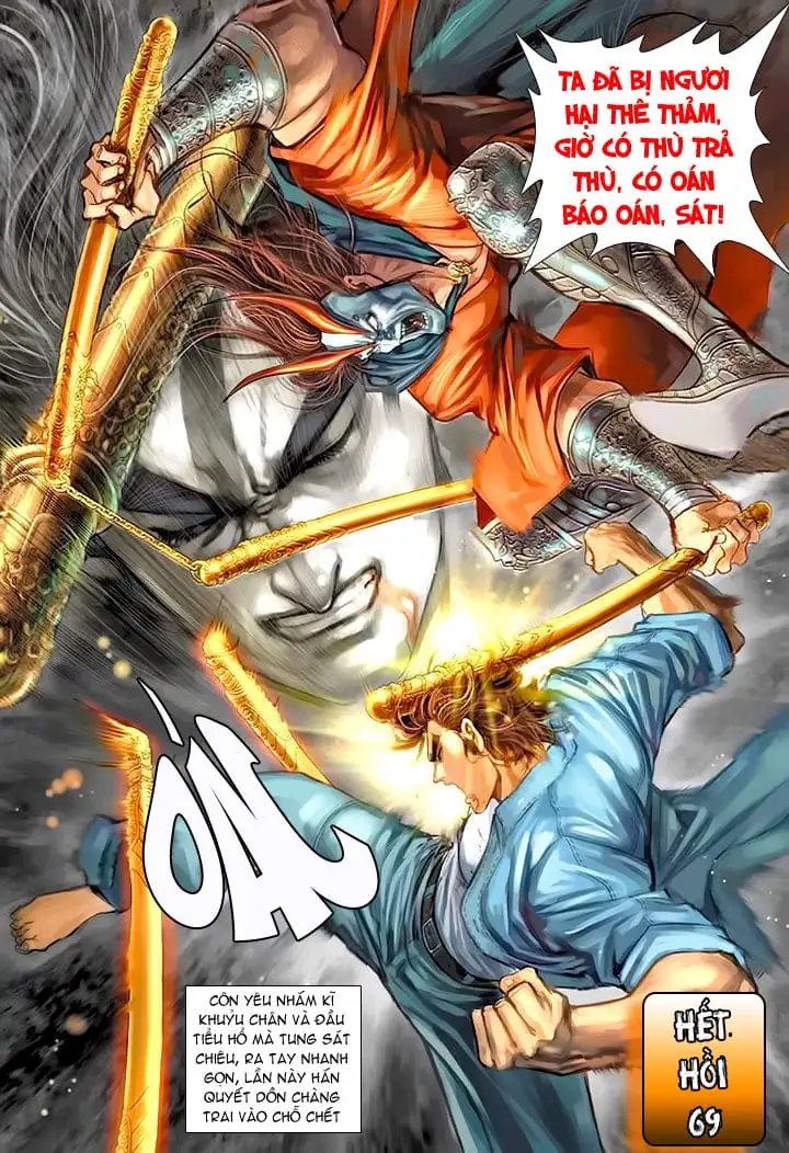 Chapter 119 - Image 7
