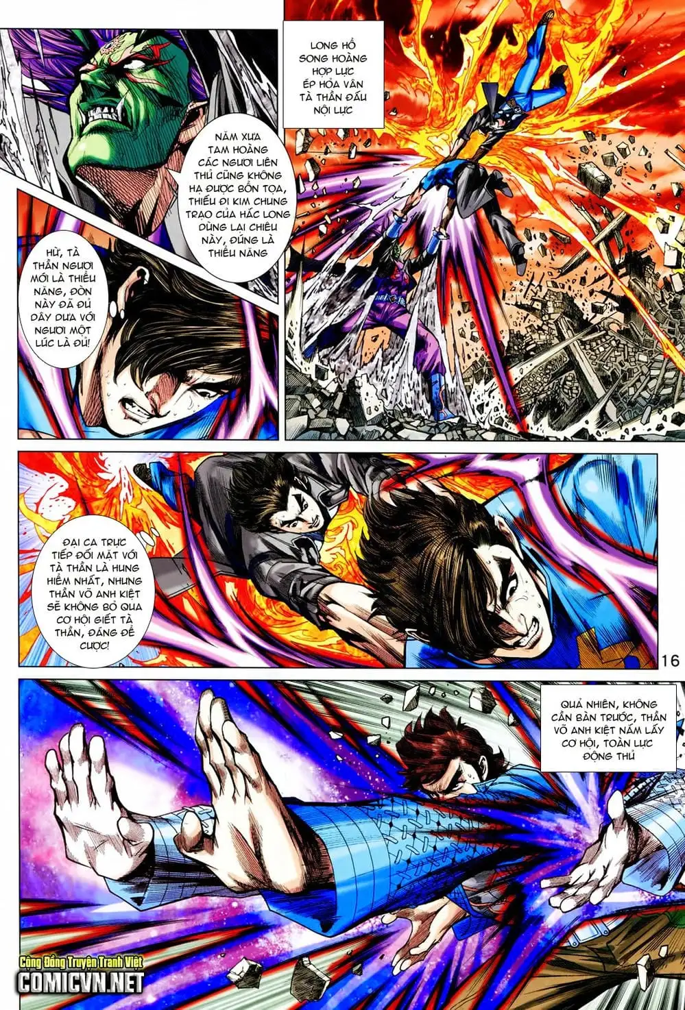 Chapter 1191 - Image 11
