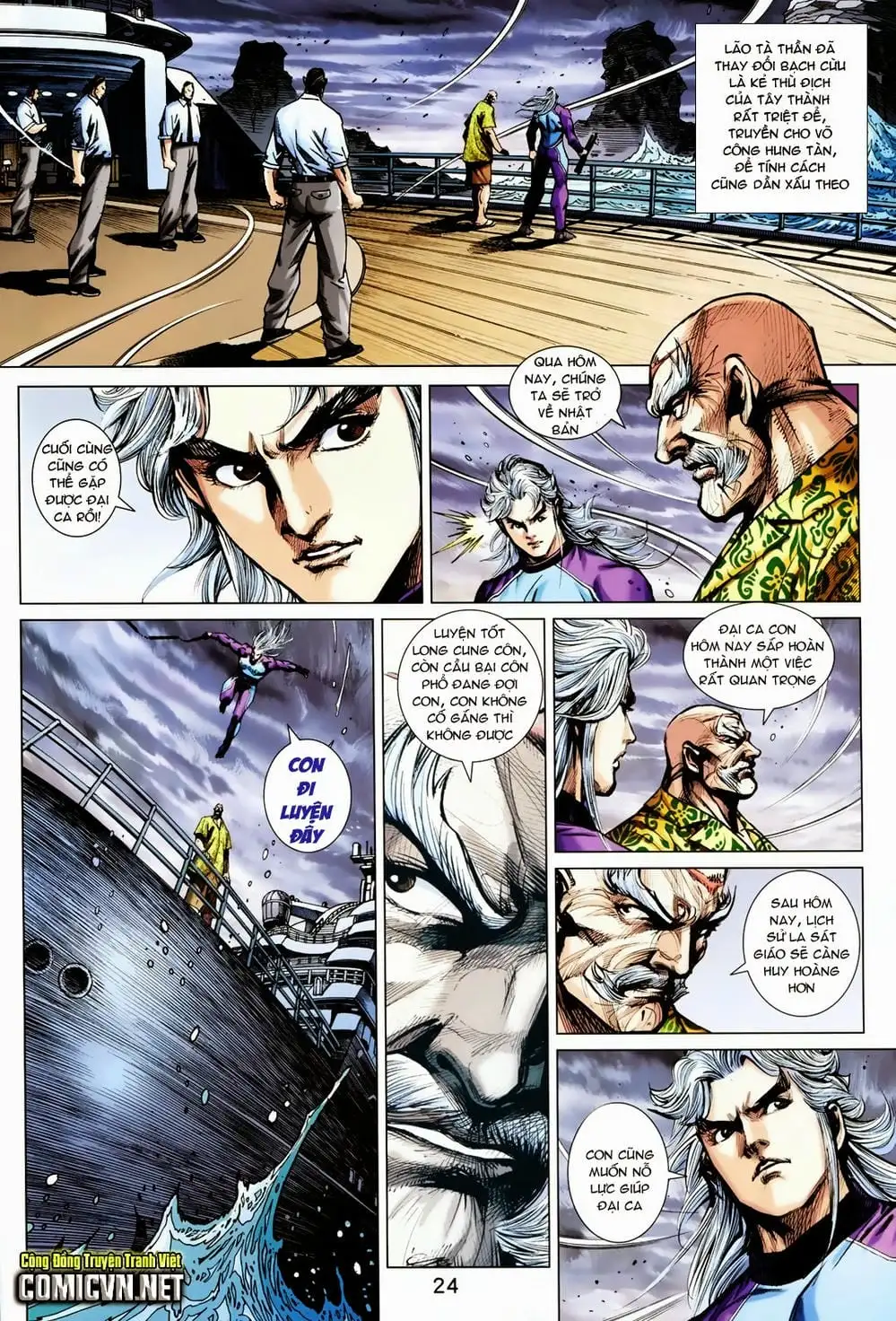 Chapter 1191 - Image 19