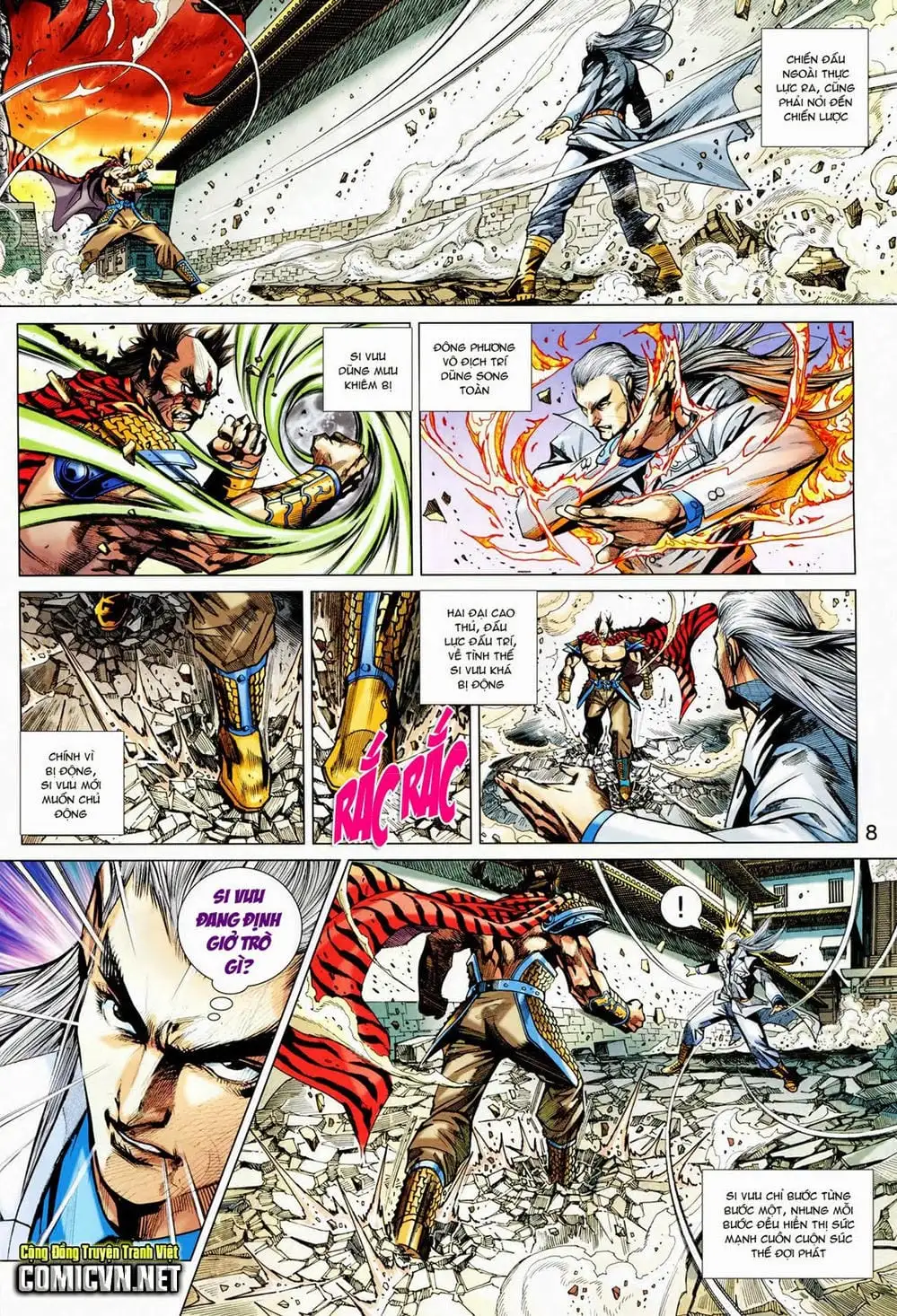 Chapter 1191 - Image 3