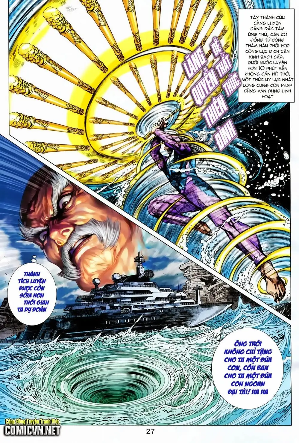 Chapter 1192 - Image 2