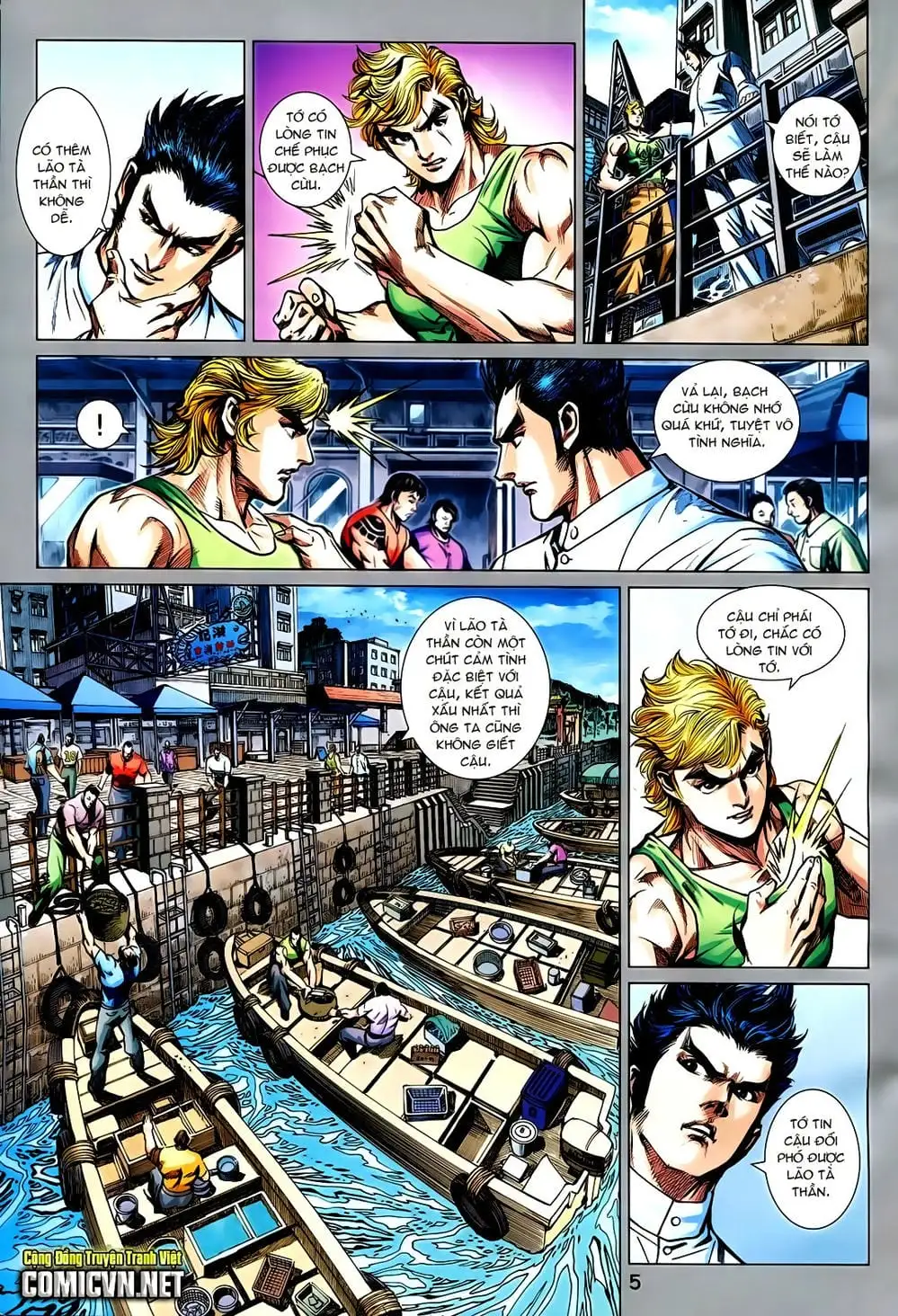 Chapter 1192 - Image 11