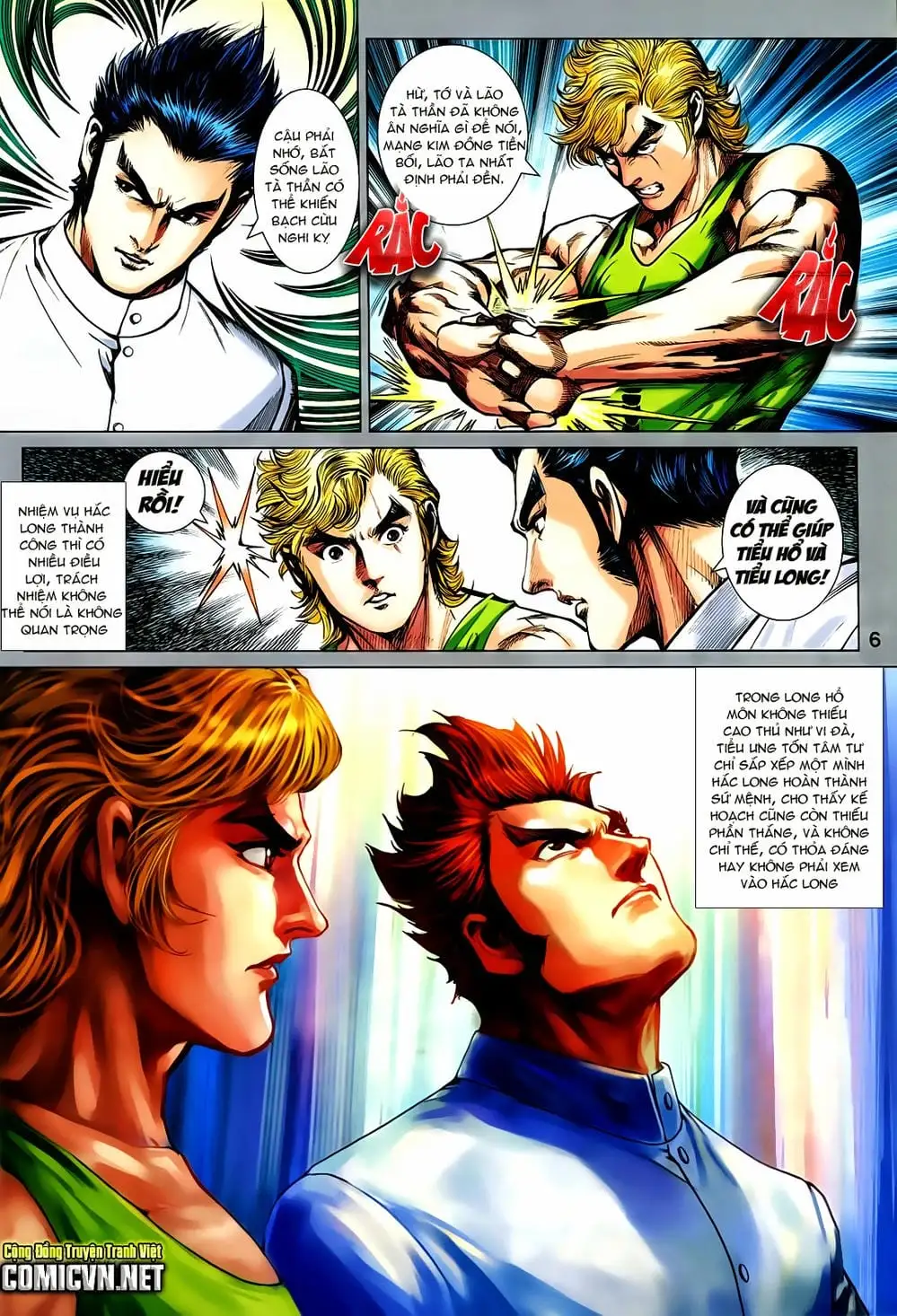 Chapter 1192 - Image 12