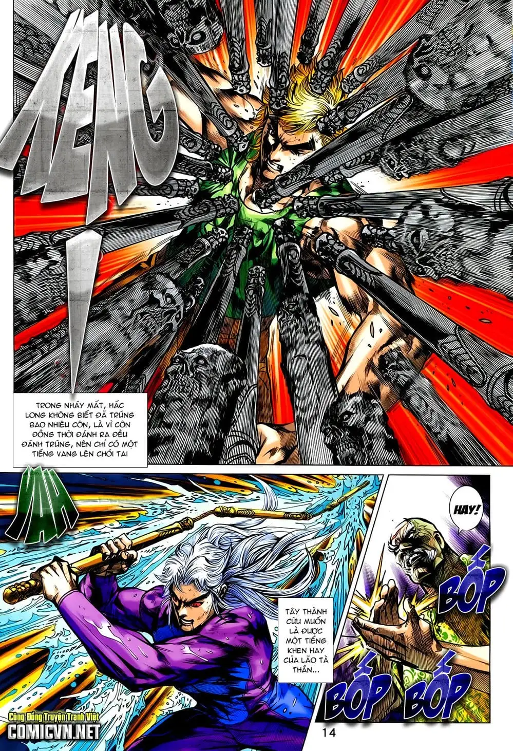 Chapter 1192 - Image 20