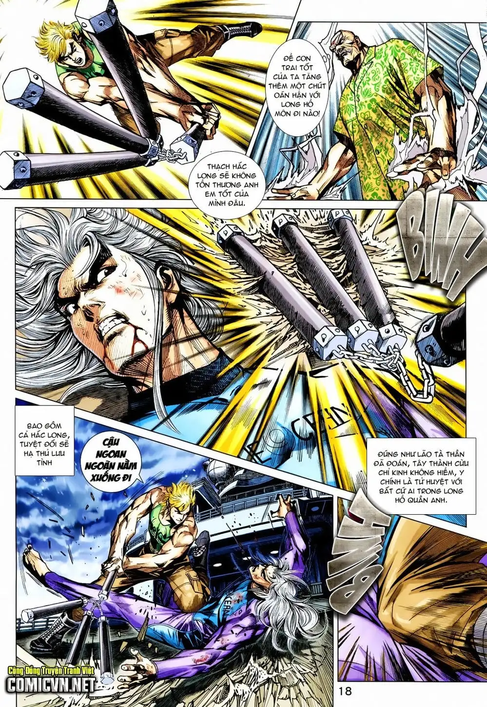Chapter 1193 - Image 4