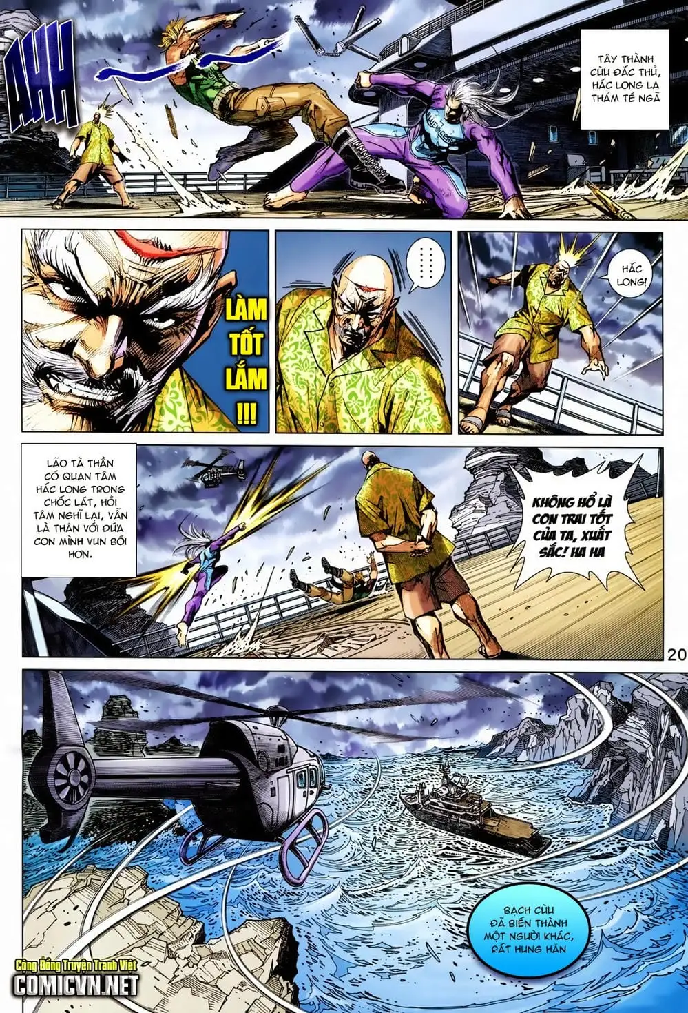Chapter 1193 - Image 6