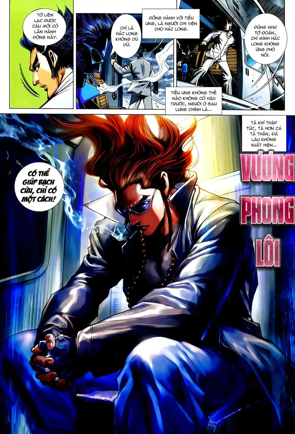 Chapter 1193 - Image 7