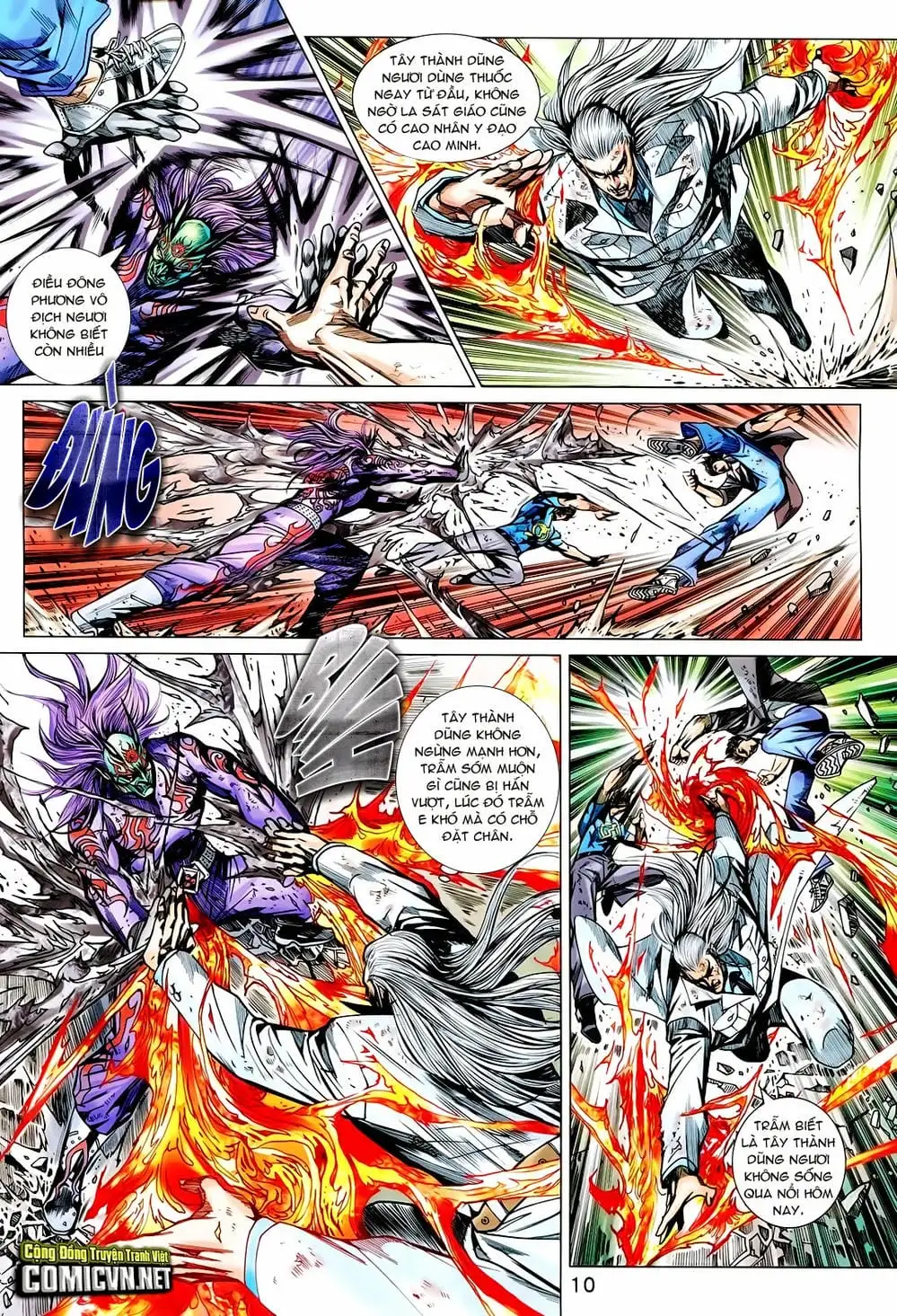 Chapter 1194 - Image 11