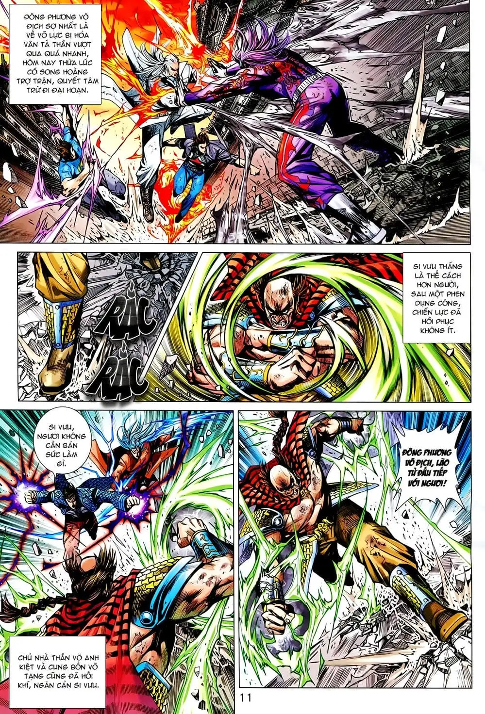 Chapter 1194 - Image 12