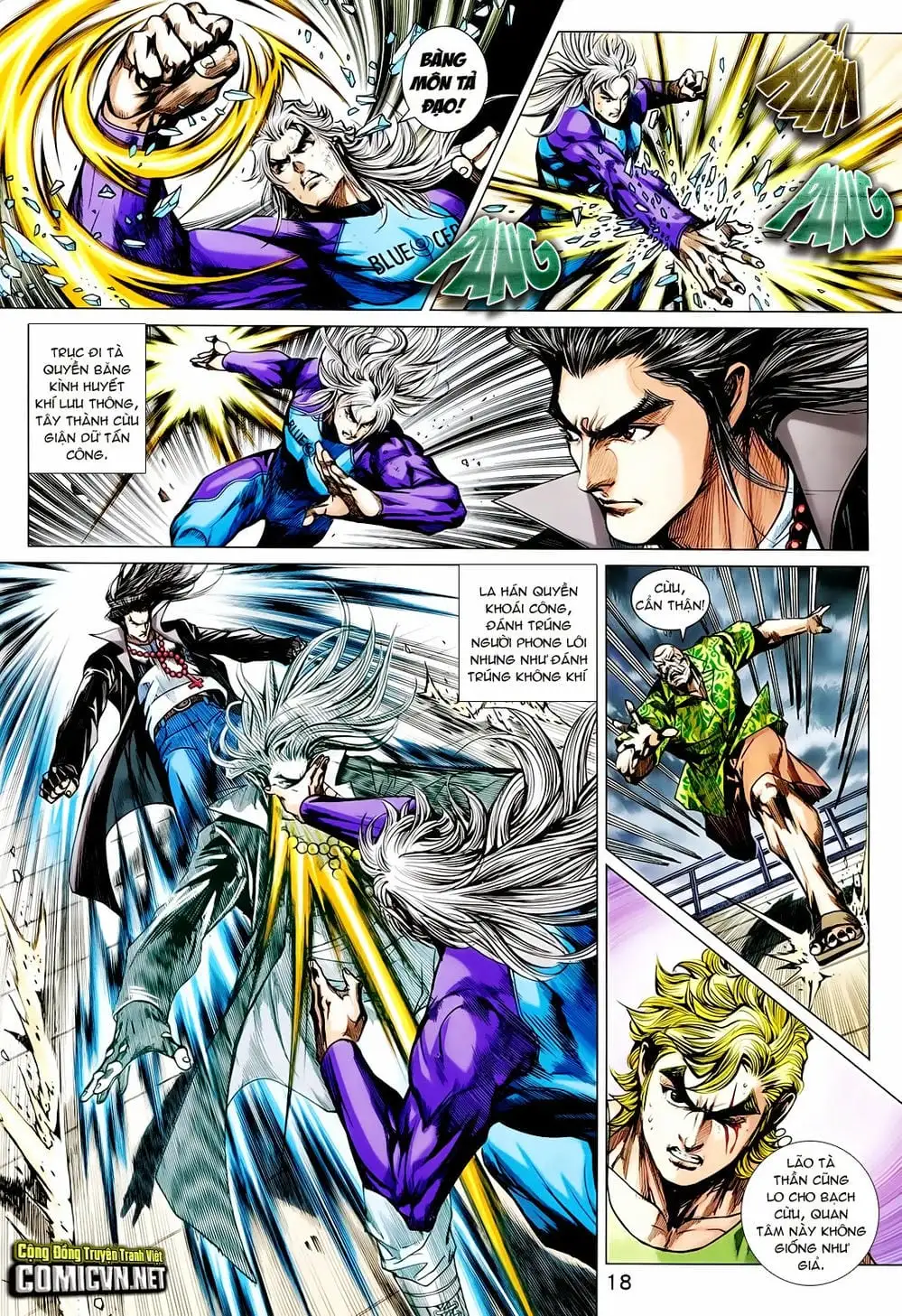 Chapter 1194 - Image 19