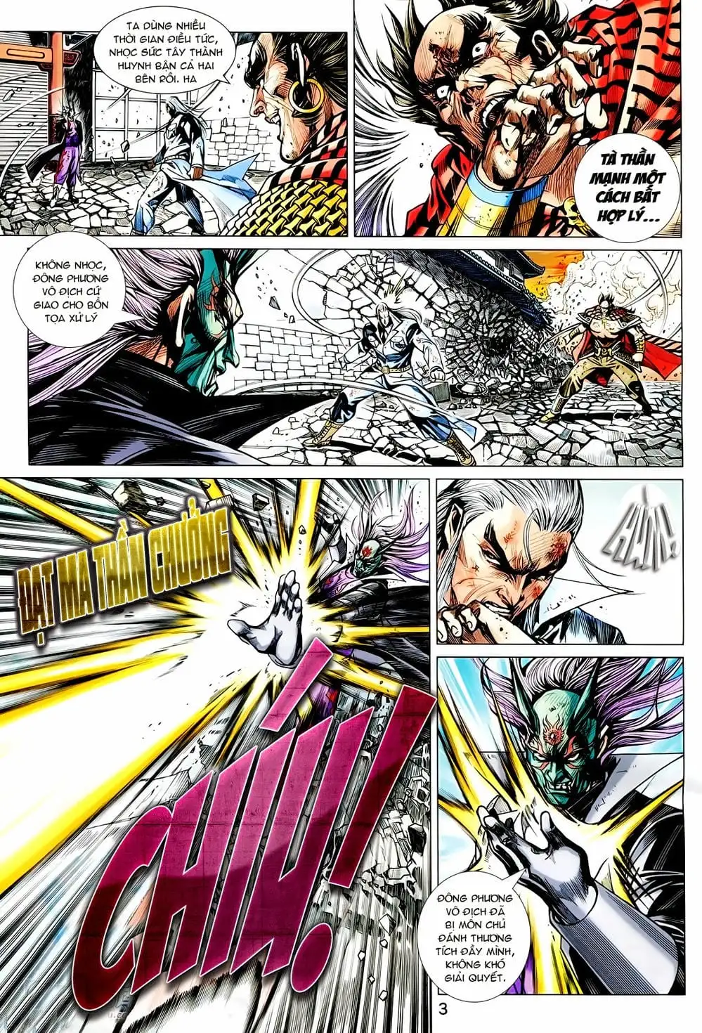 Chapter 1194 - Image 4