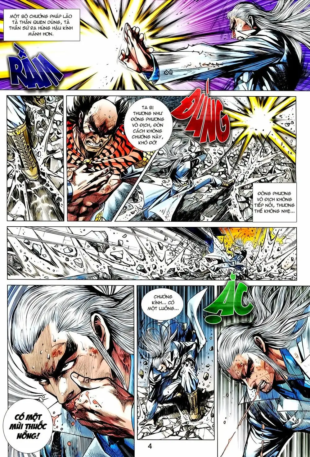 Chapter 1194 - Image 5