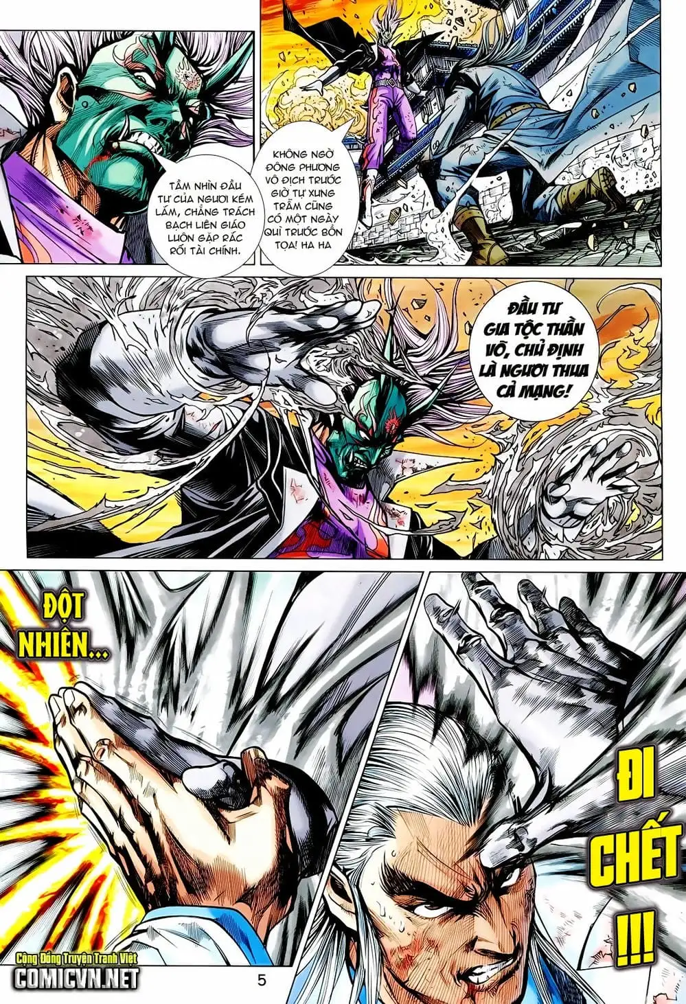 Chapter 1194 - Image 6