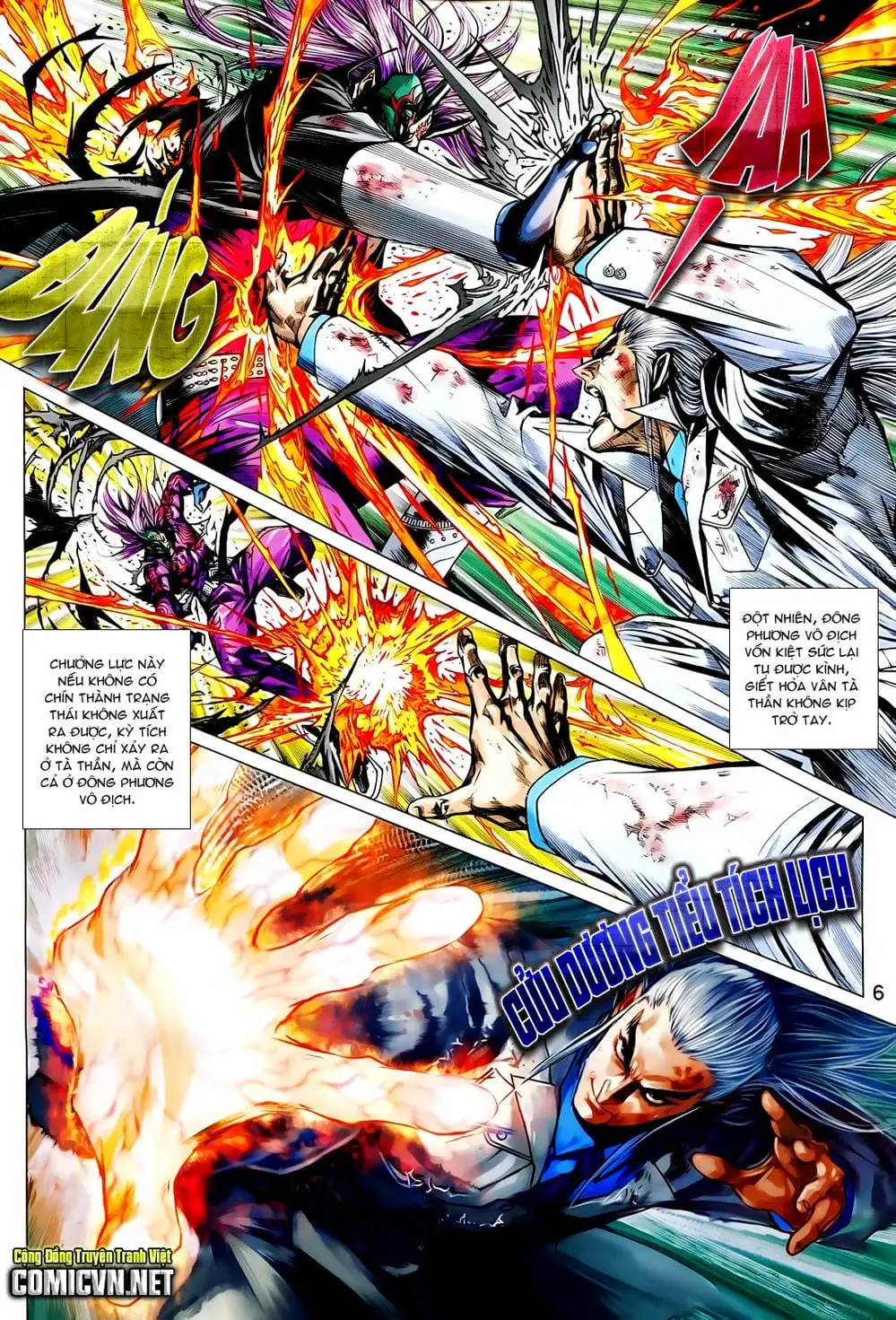Chapter 1194 - Image 7