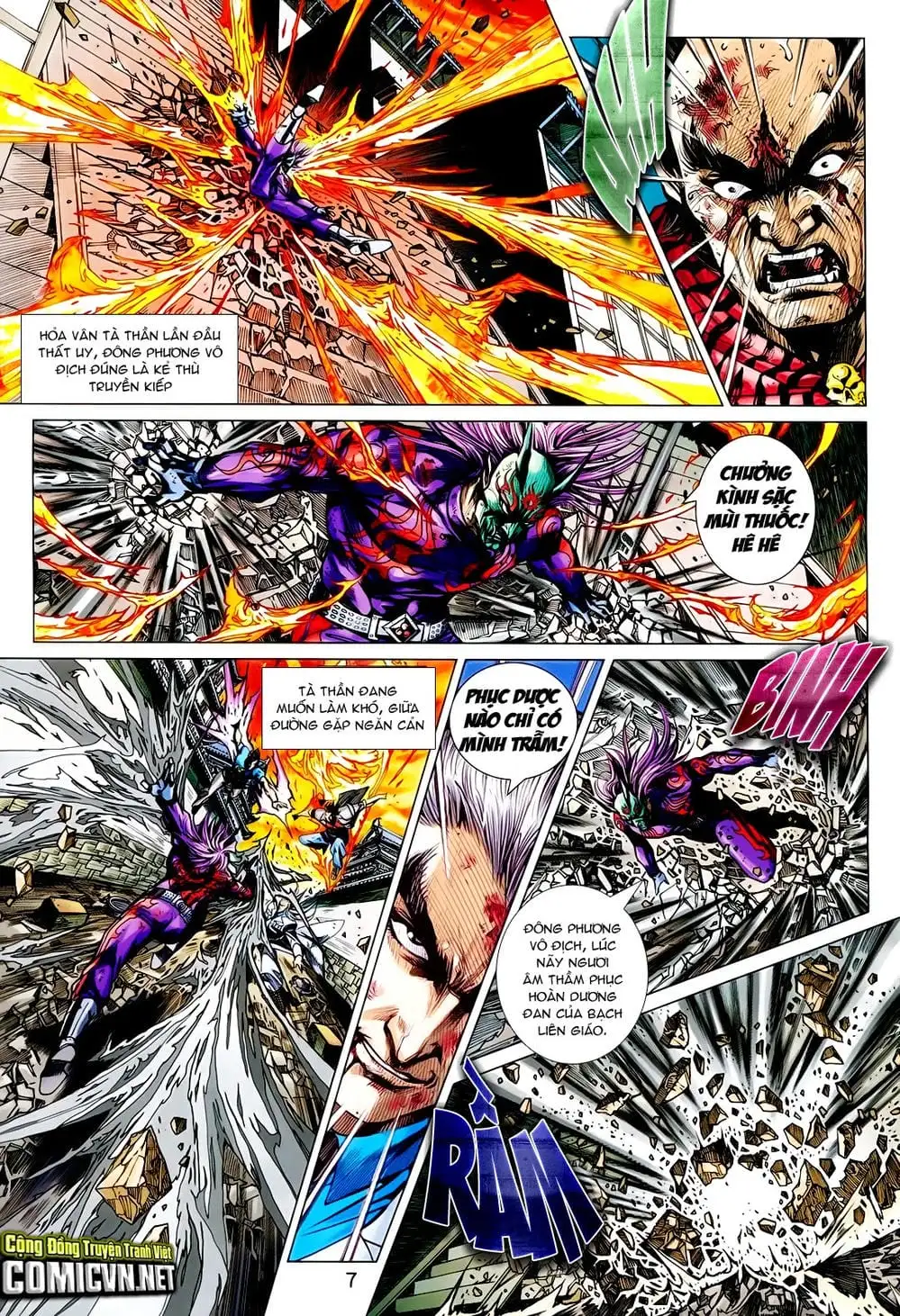Chapter 1194 - Image 8