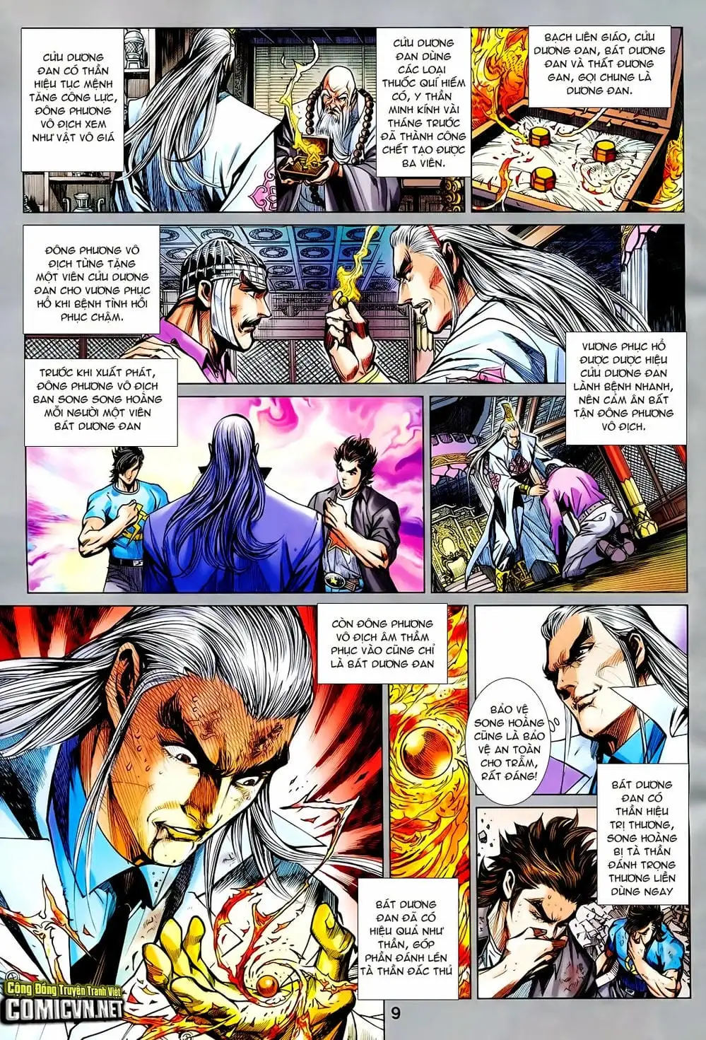 Chapter 1194 - Image 10