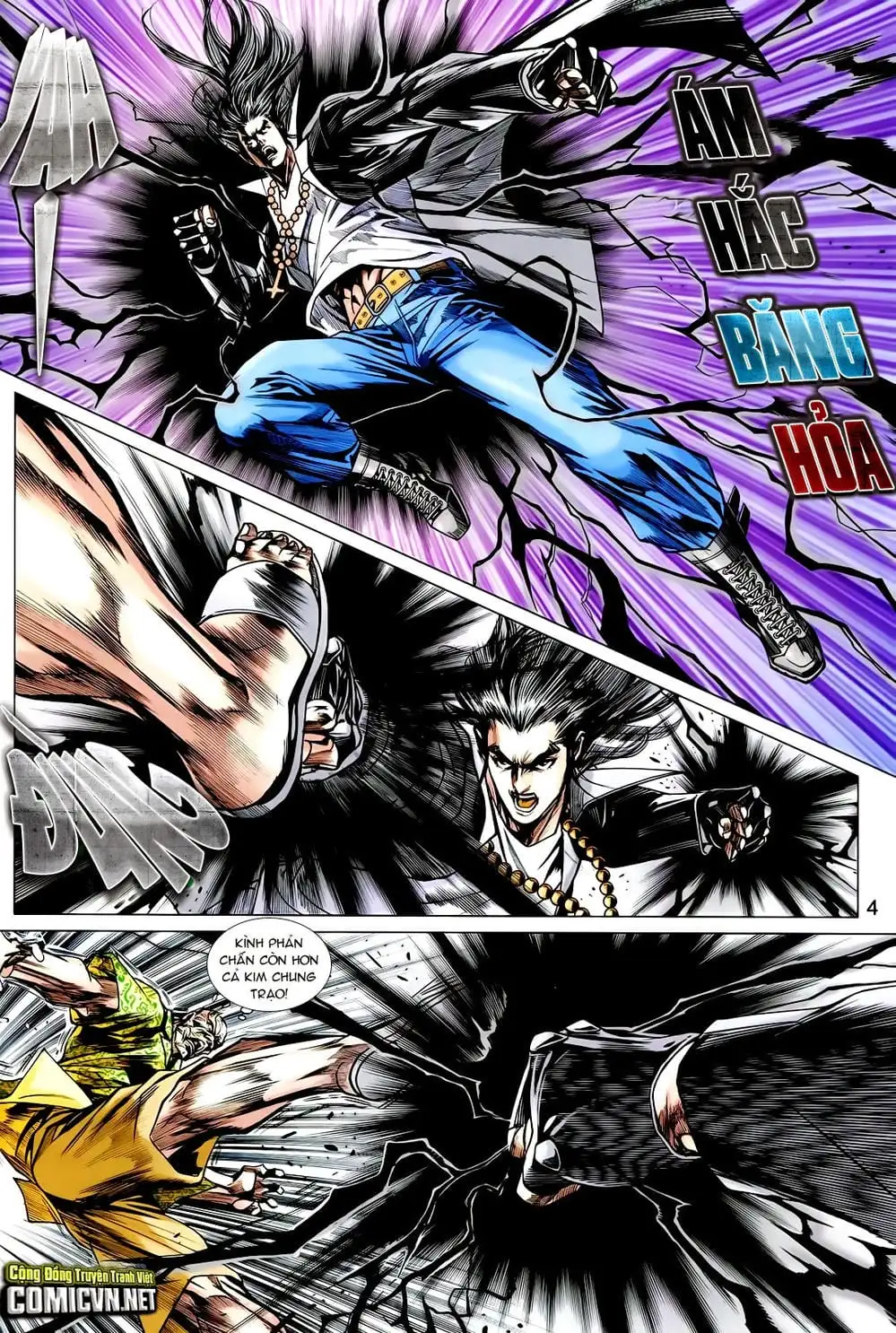 Chapter 1195 - Image 17