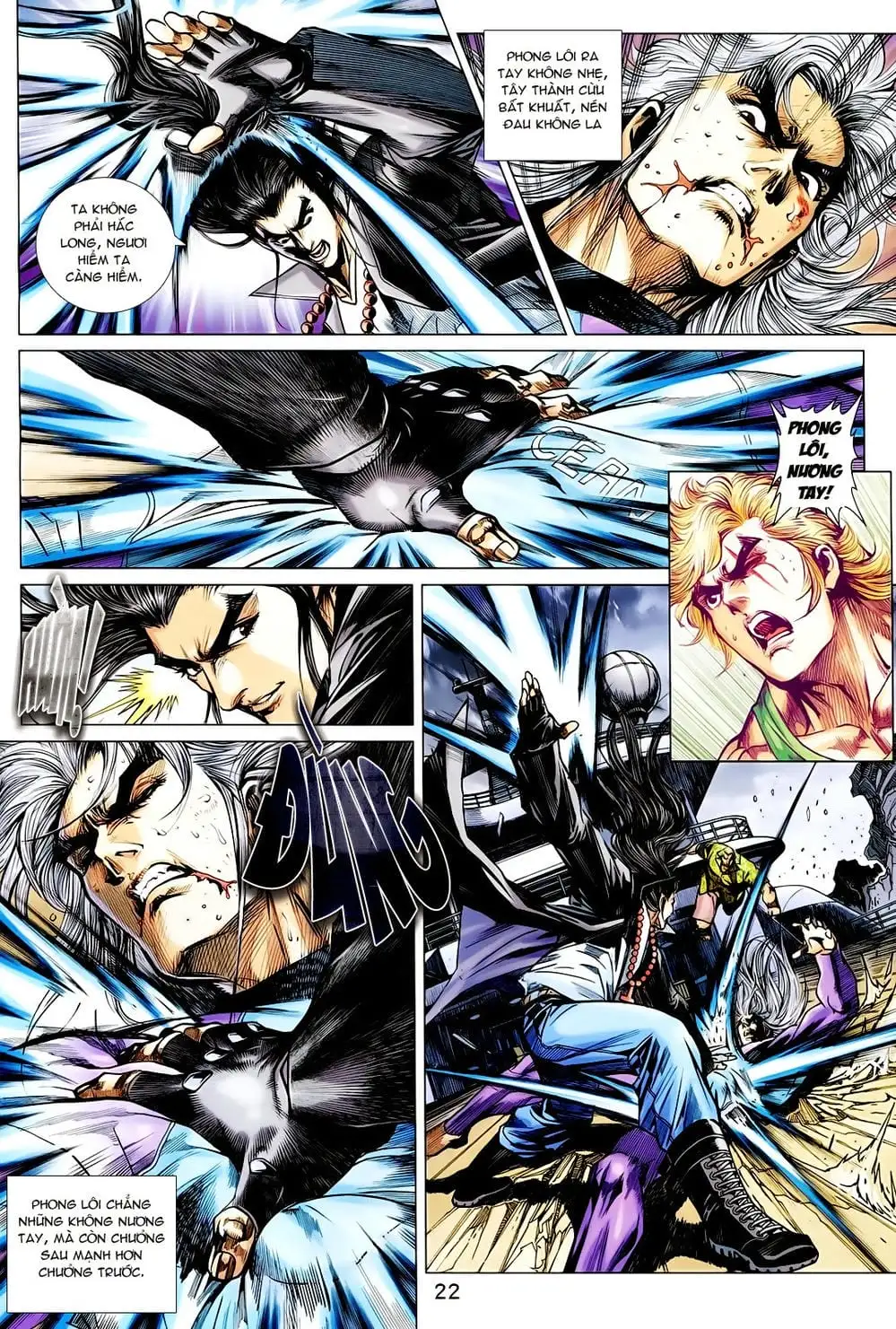 Chapter 1195 - Image 3