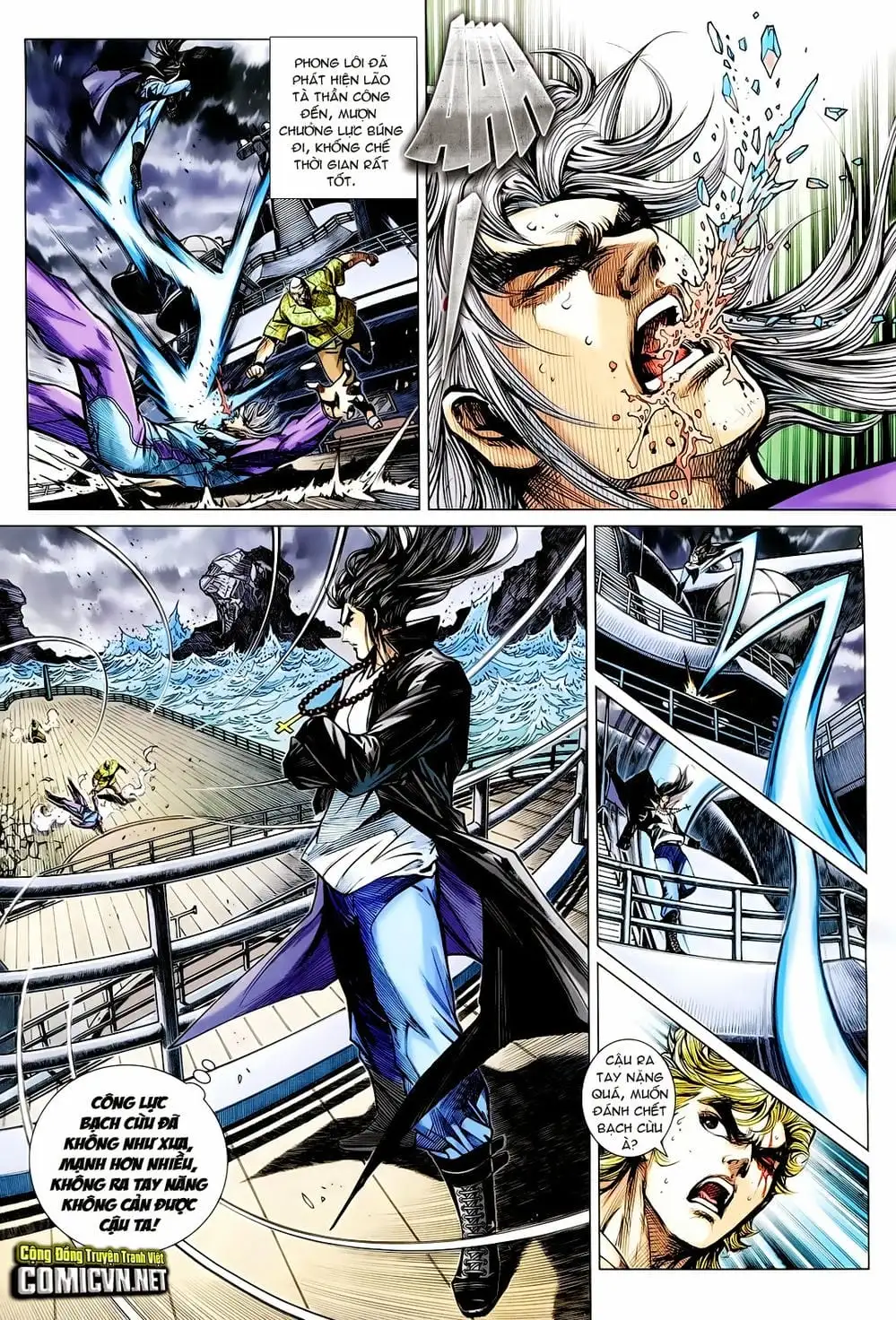 Chapter 1195 - Image 4