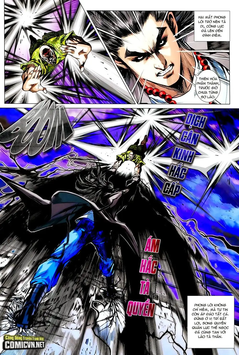 Chapter 1195 - Image 7