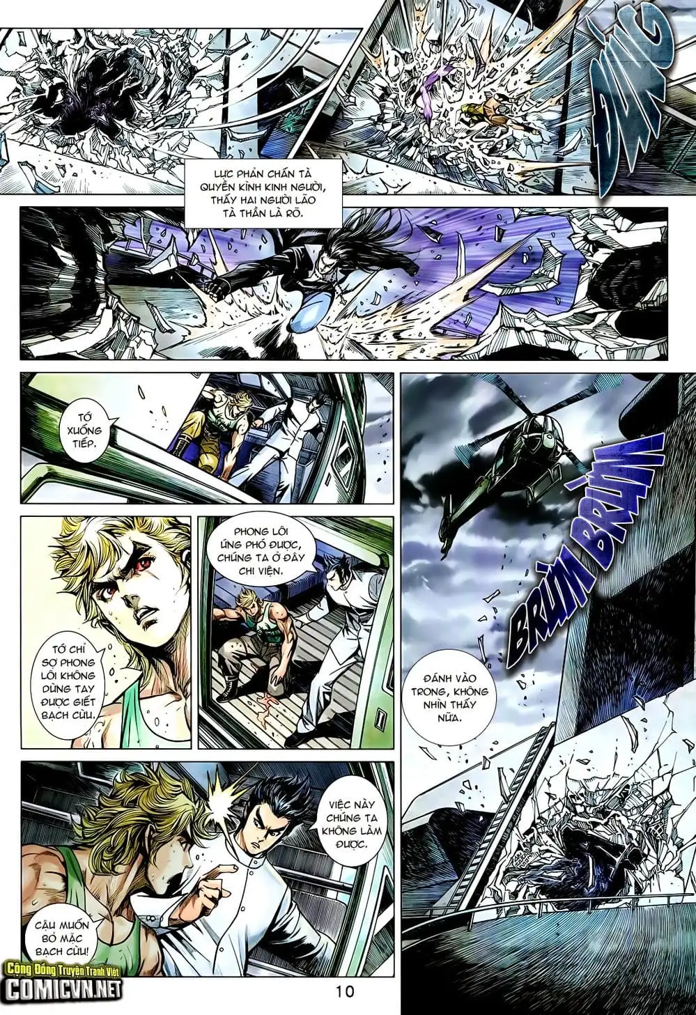 Chapter 1196 - Image 3