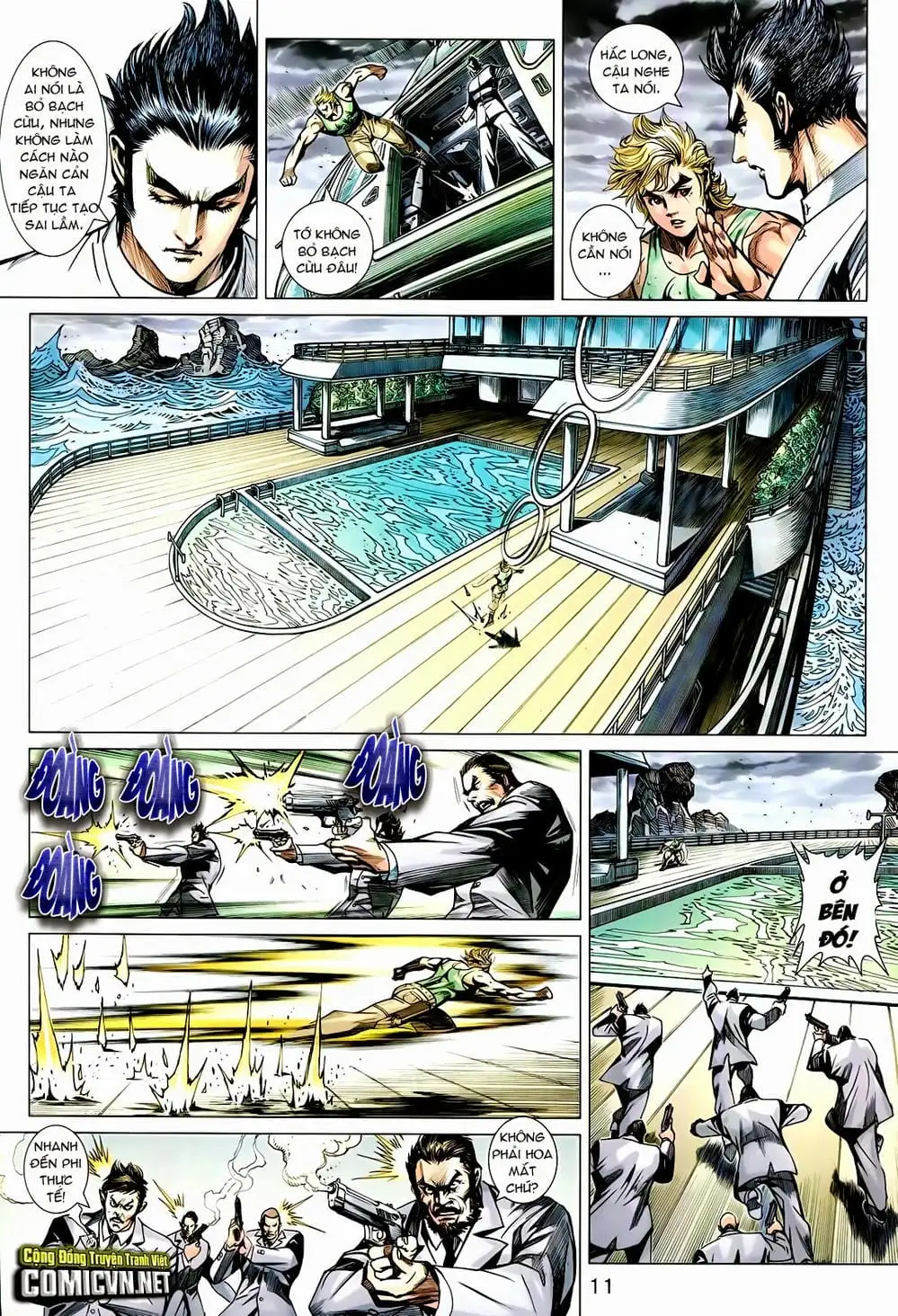 Chapter 1196 - Image 4
