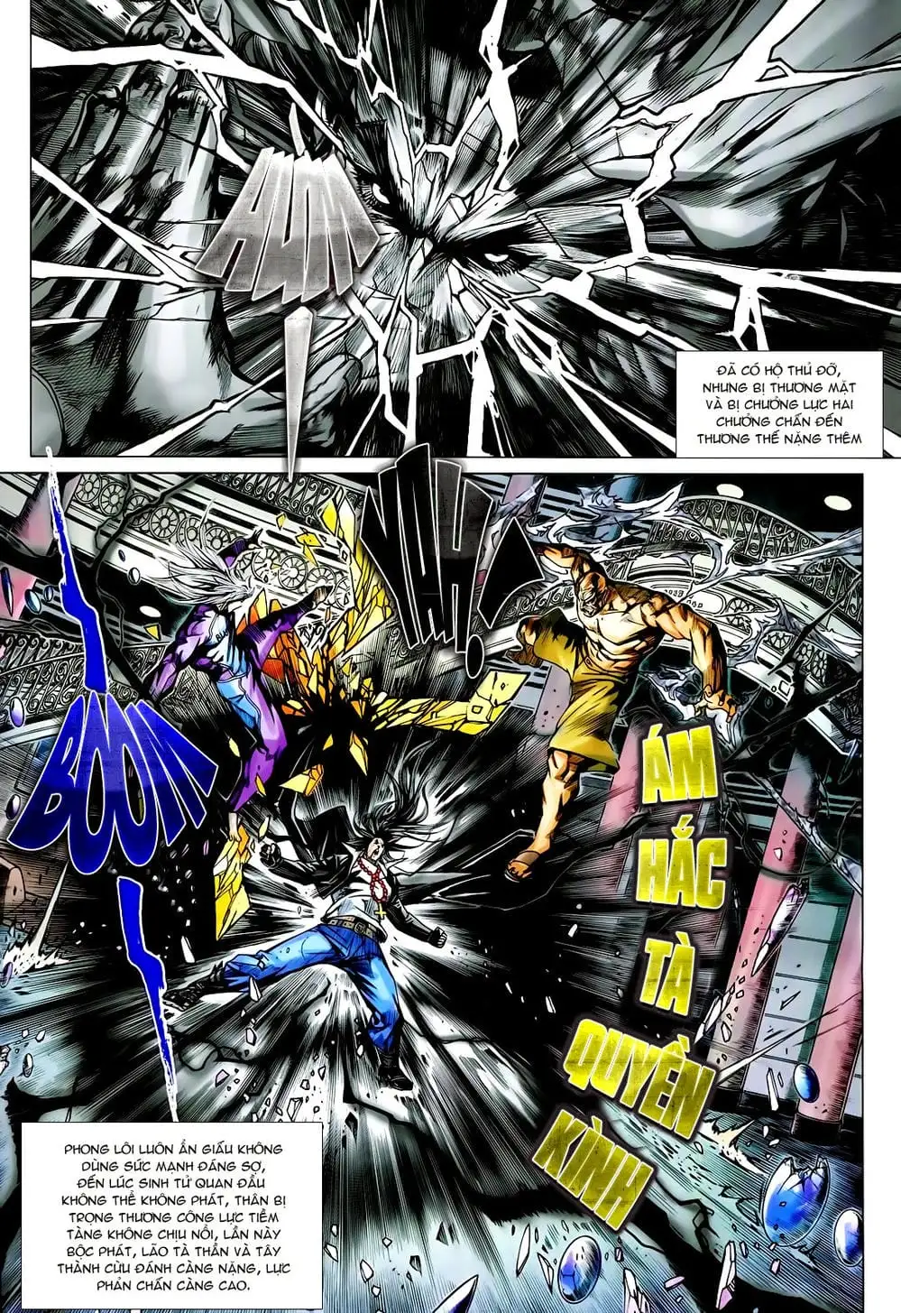 Chapter 1197 - Image 2