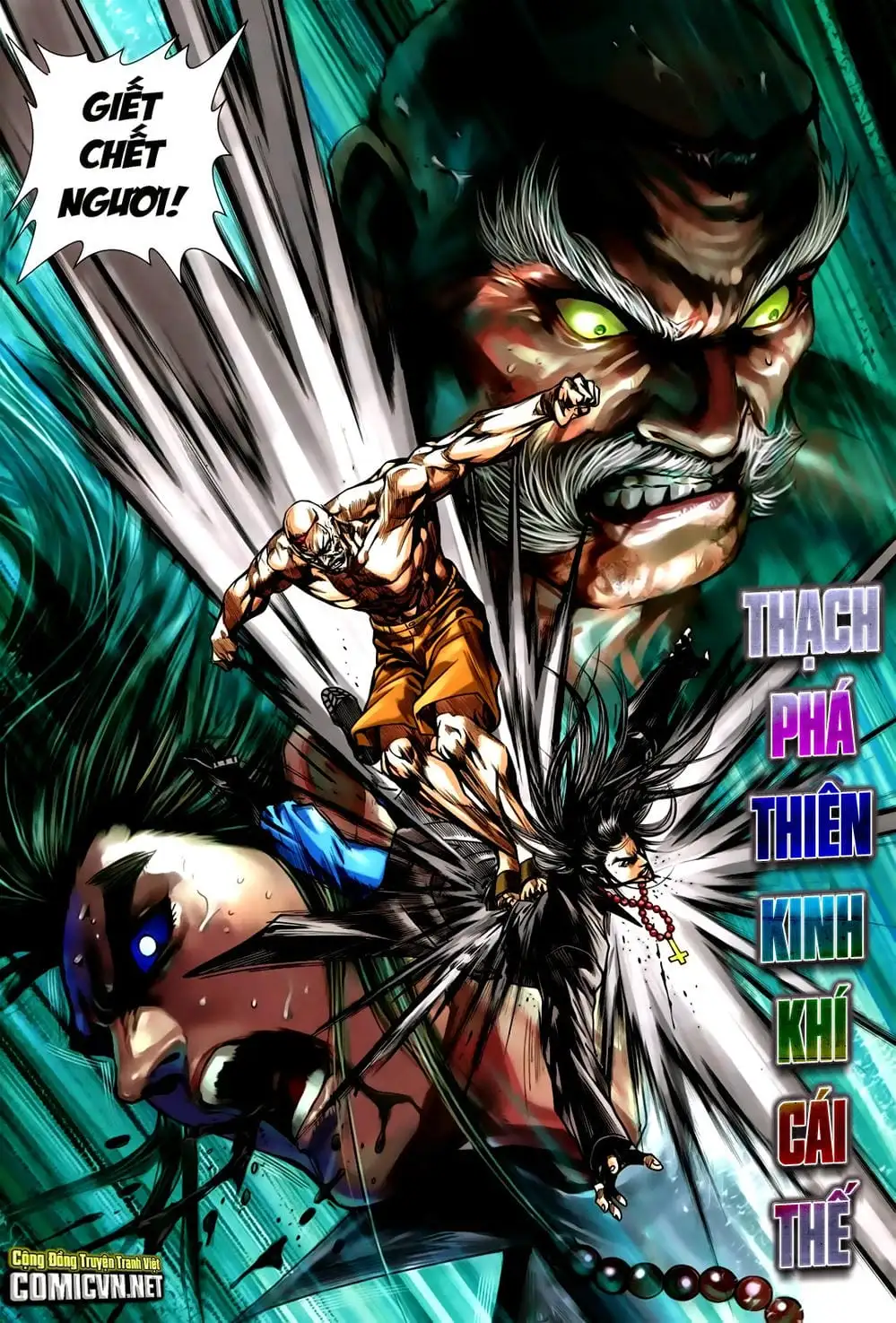 Chapter 1197 - Image 12