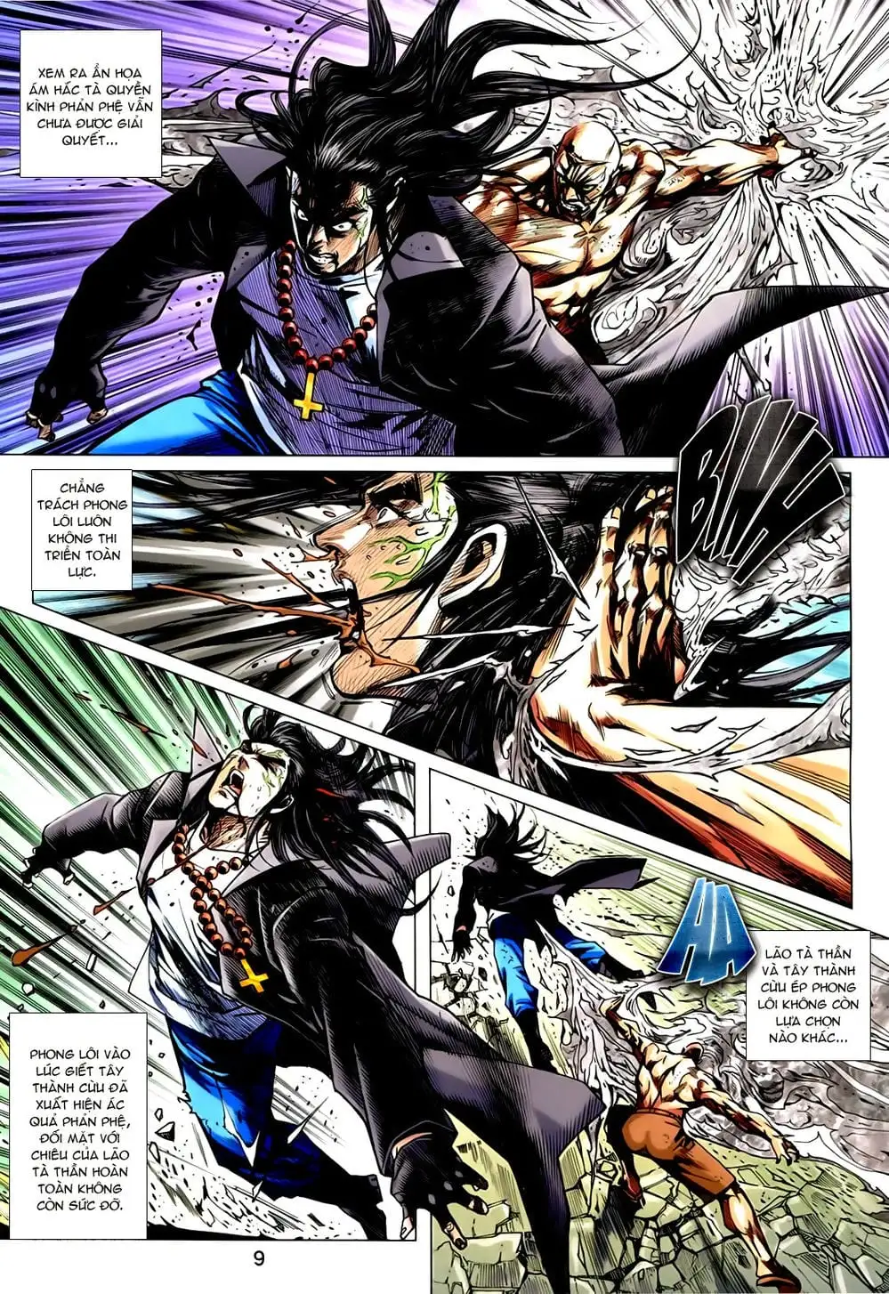 Chapter 1197 - Image 15