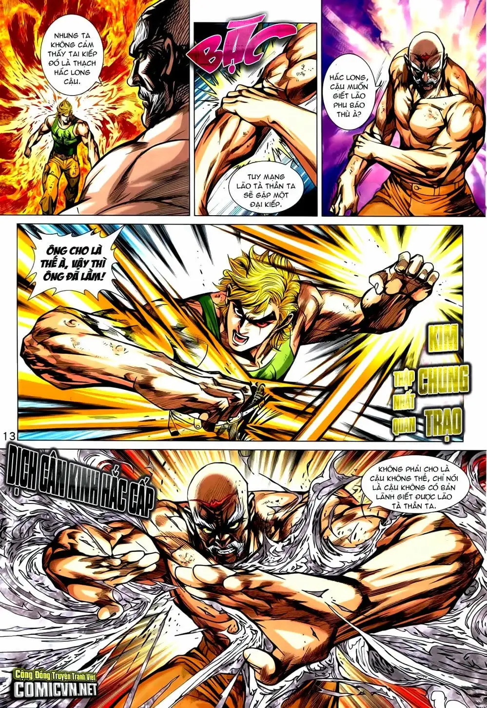 Chapter 1197 - Image 19