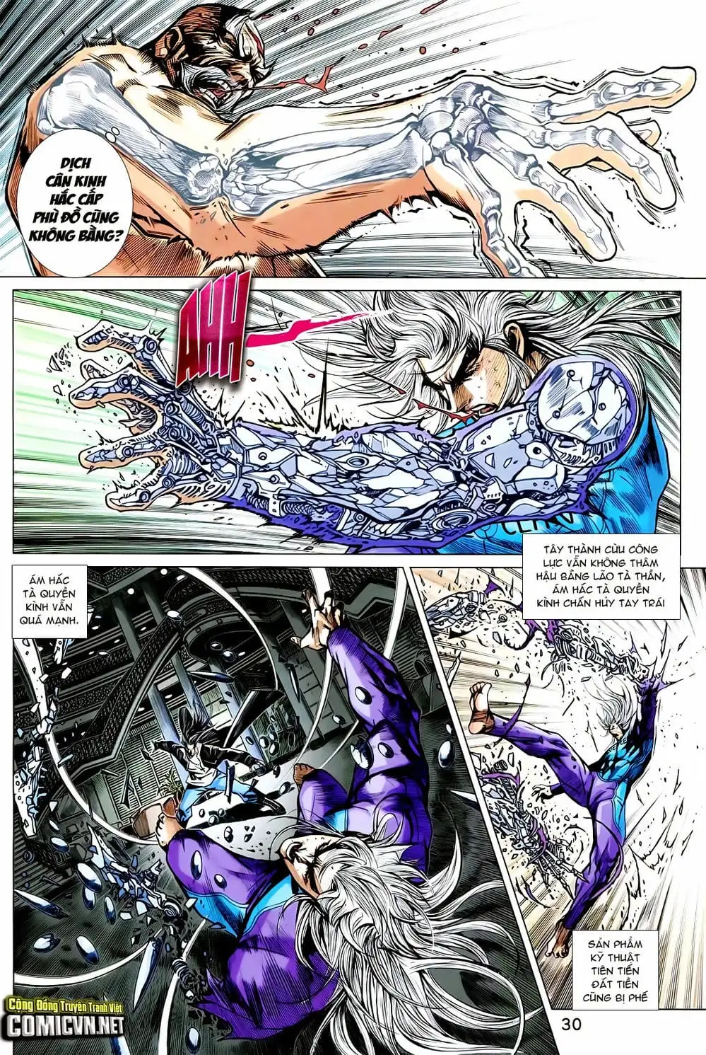 Chapter 1197 - Image 3