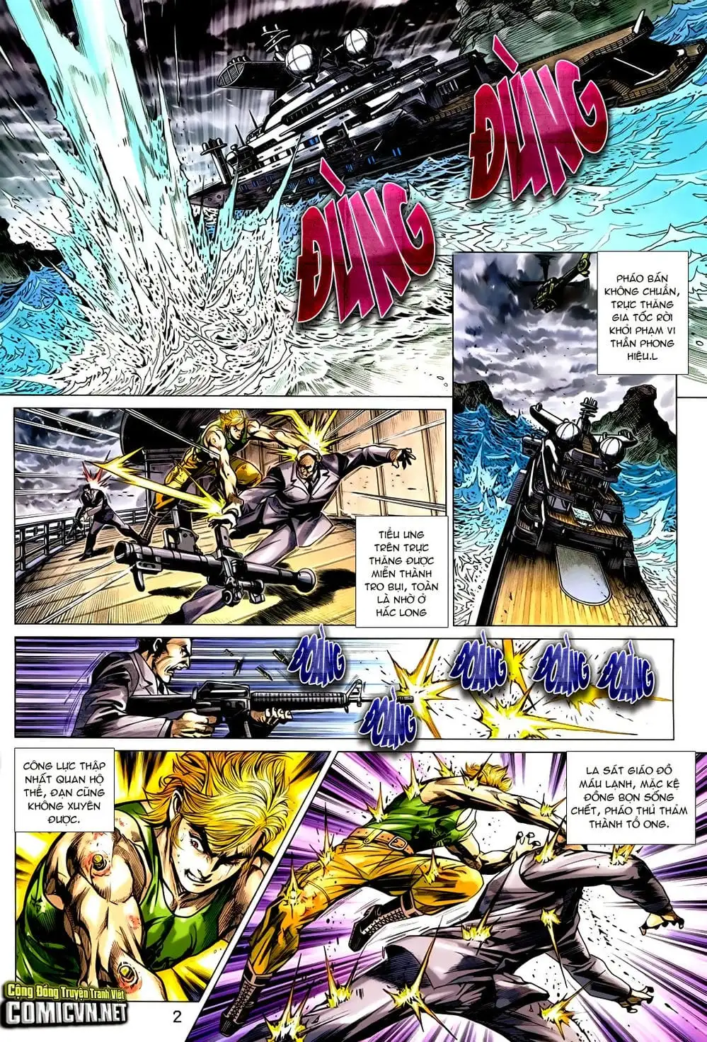 Chapter 1197 - Image 8