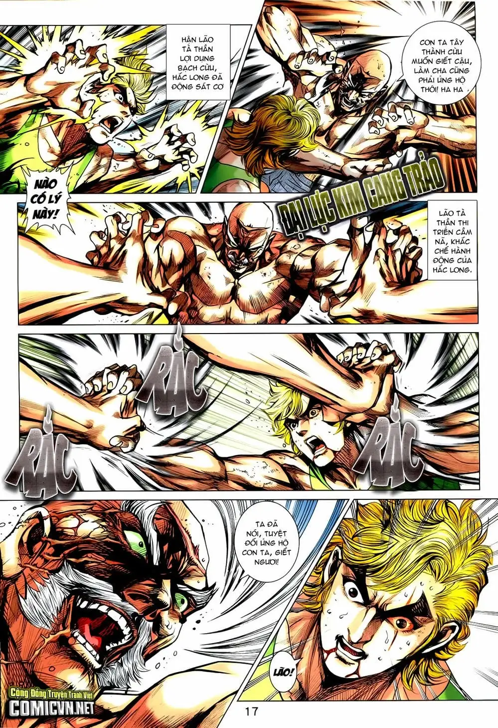 Chapter 1198 - Image 3