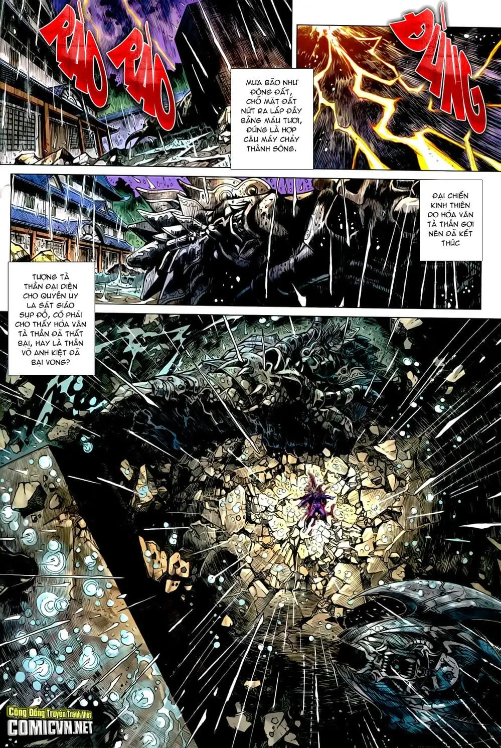 Chapter 1198 - Image 8