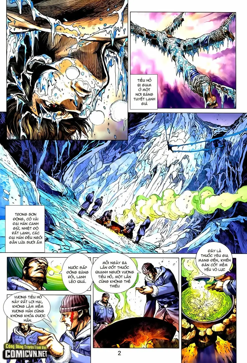Chapter 1199 - Image 1