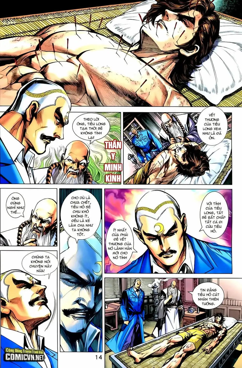 Chapter 1199 - Image 13