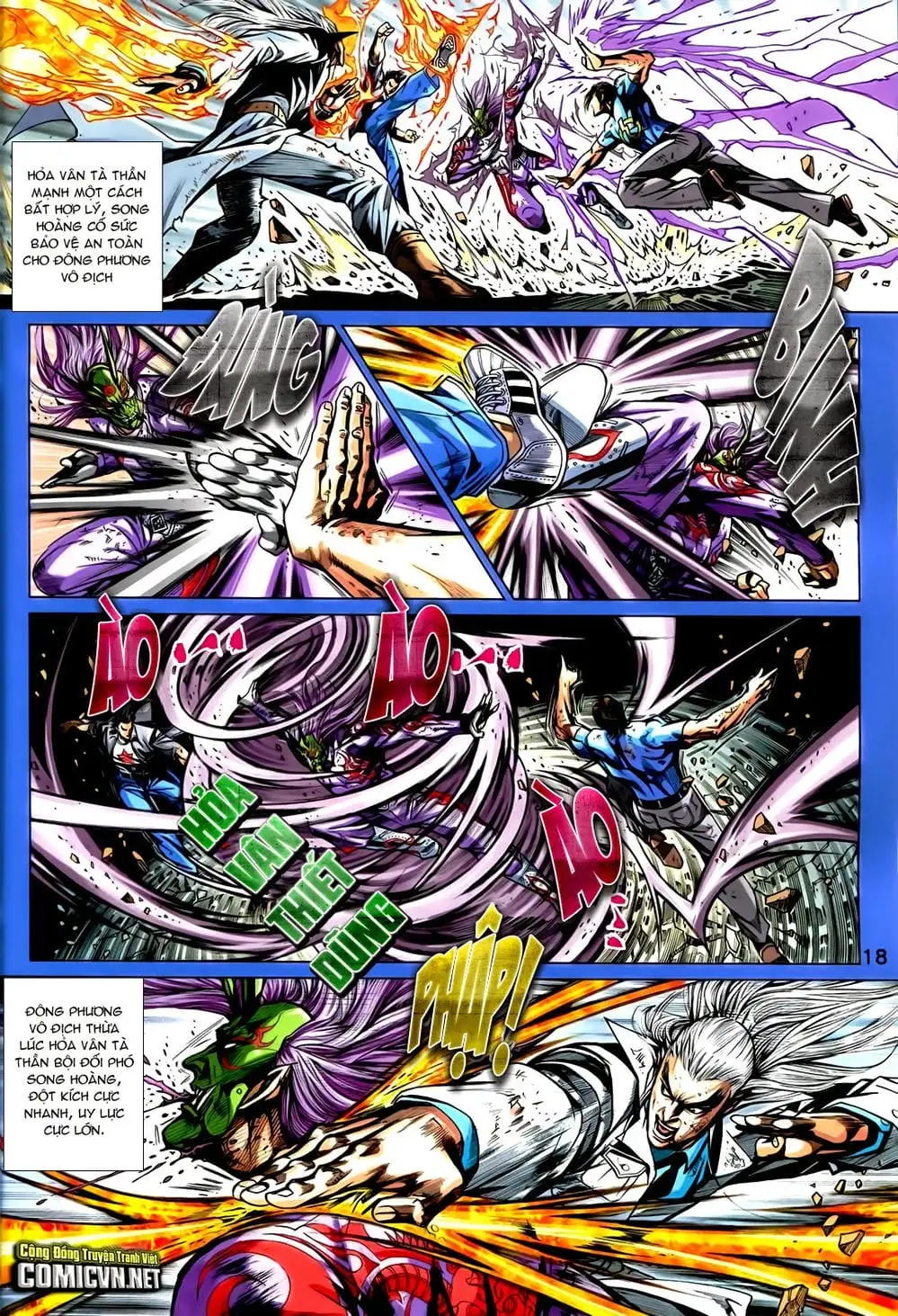 Chapter 1199 - Image 17