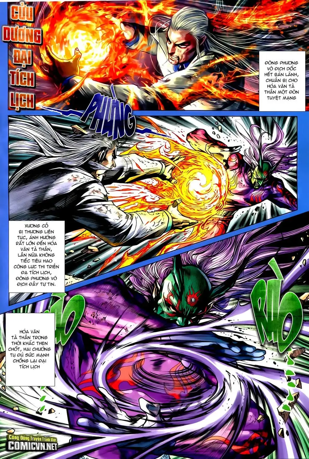Chapter 1199 - Image 19