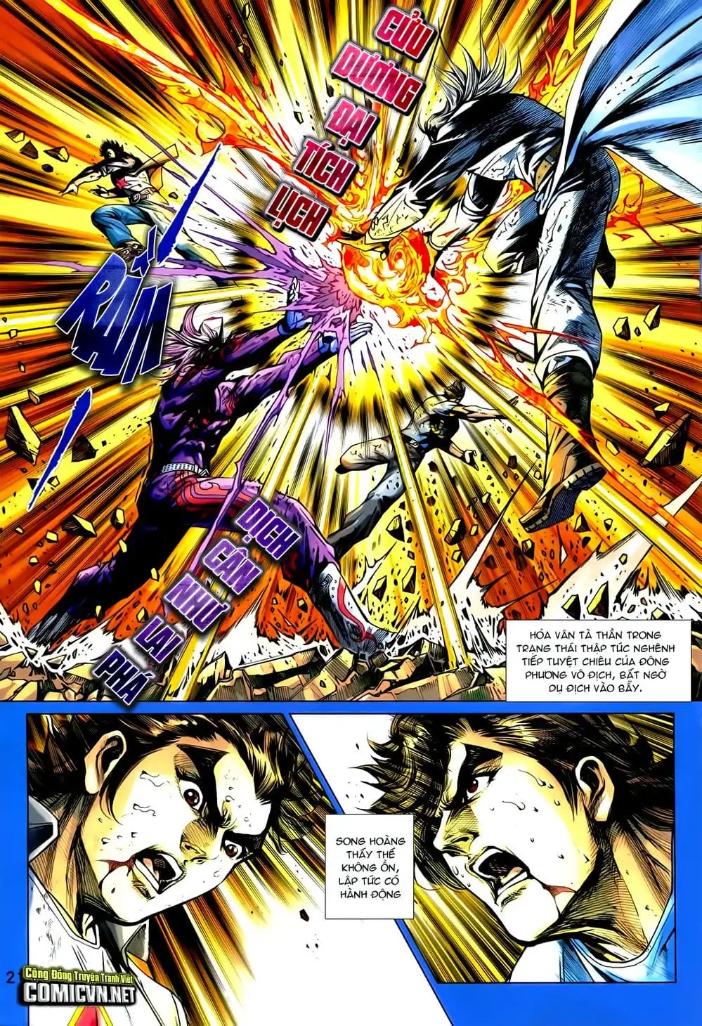 Chapter 1199 - Image 20