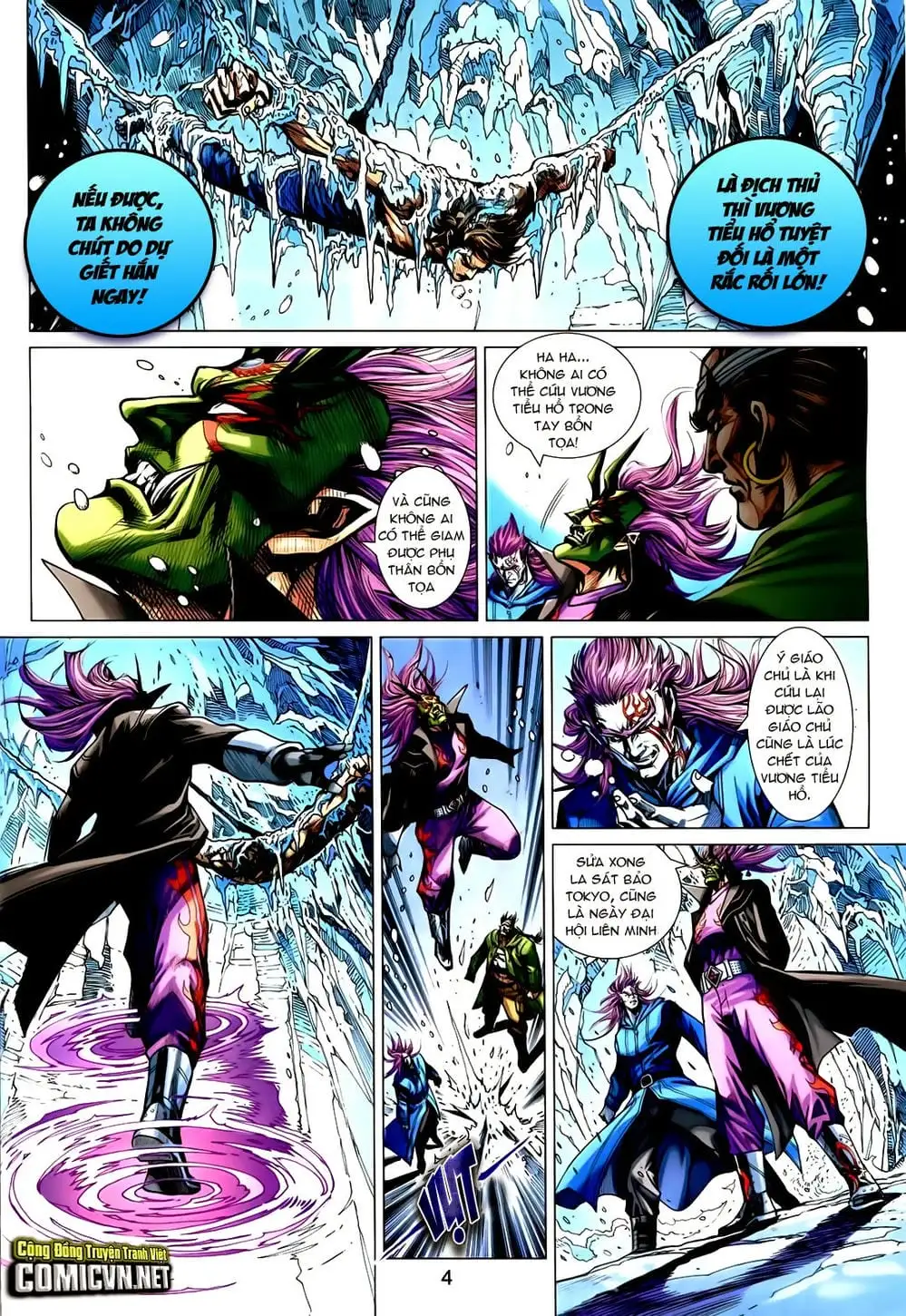 Chapter 1199 - Image 3