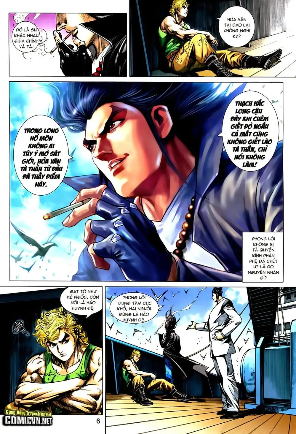 Chapter 1199 - Image 5